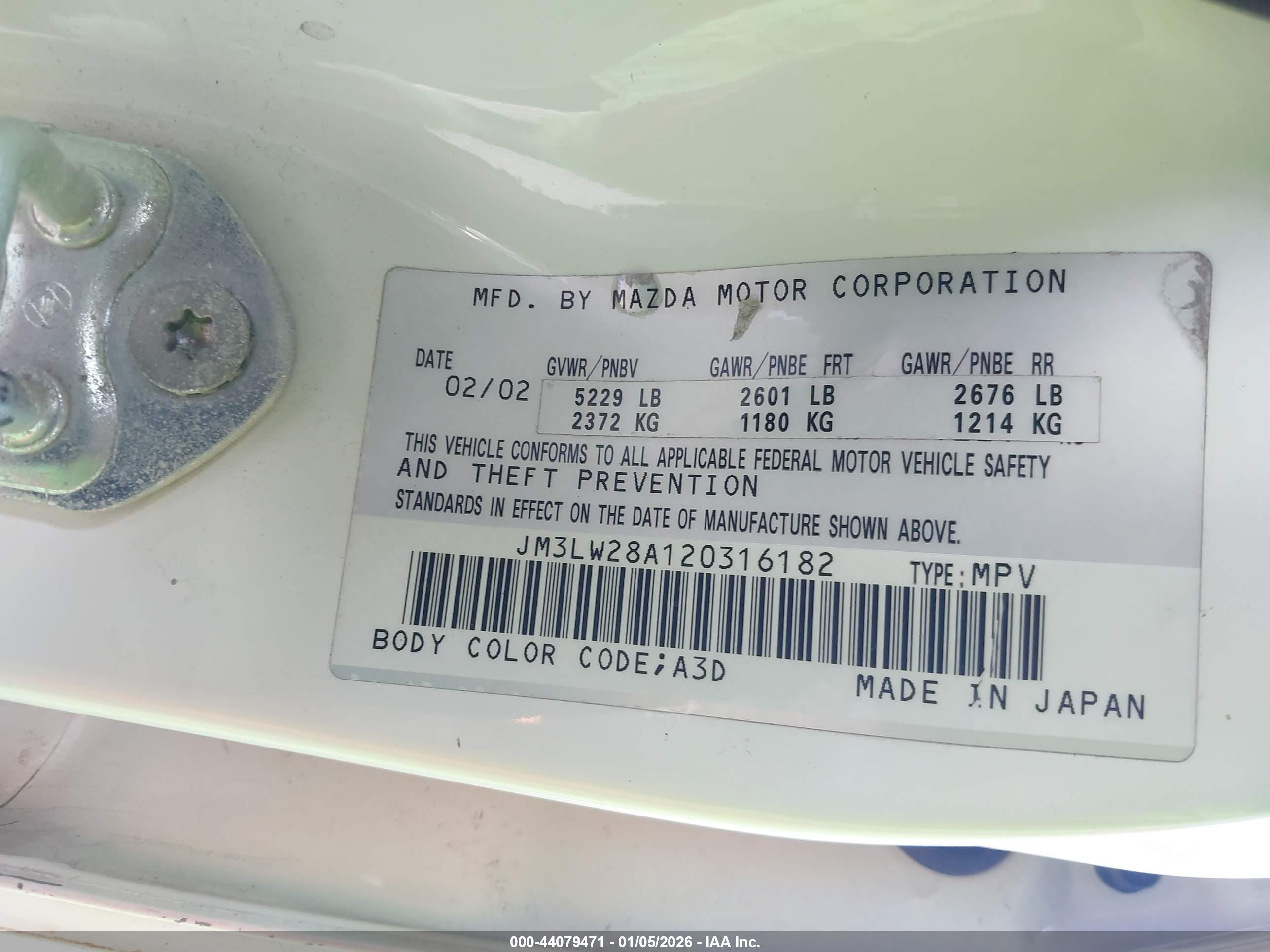 MAZDA MPV image 9
