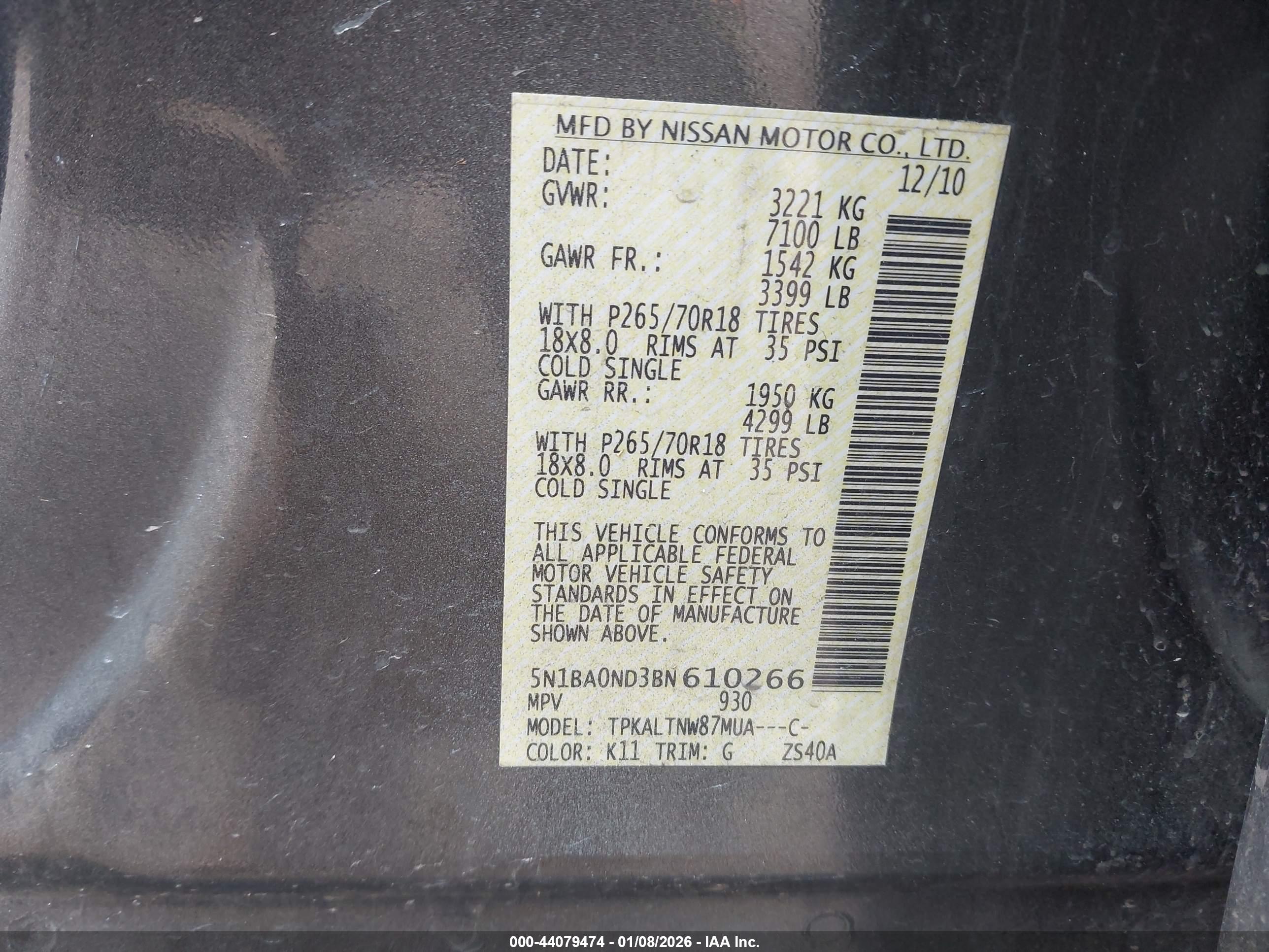 NISSAN ARMADA image 9