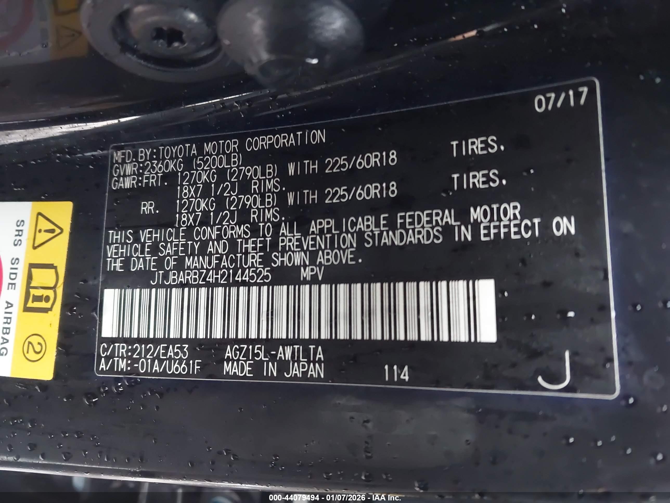 LEXUS NX image 9