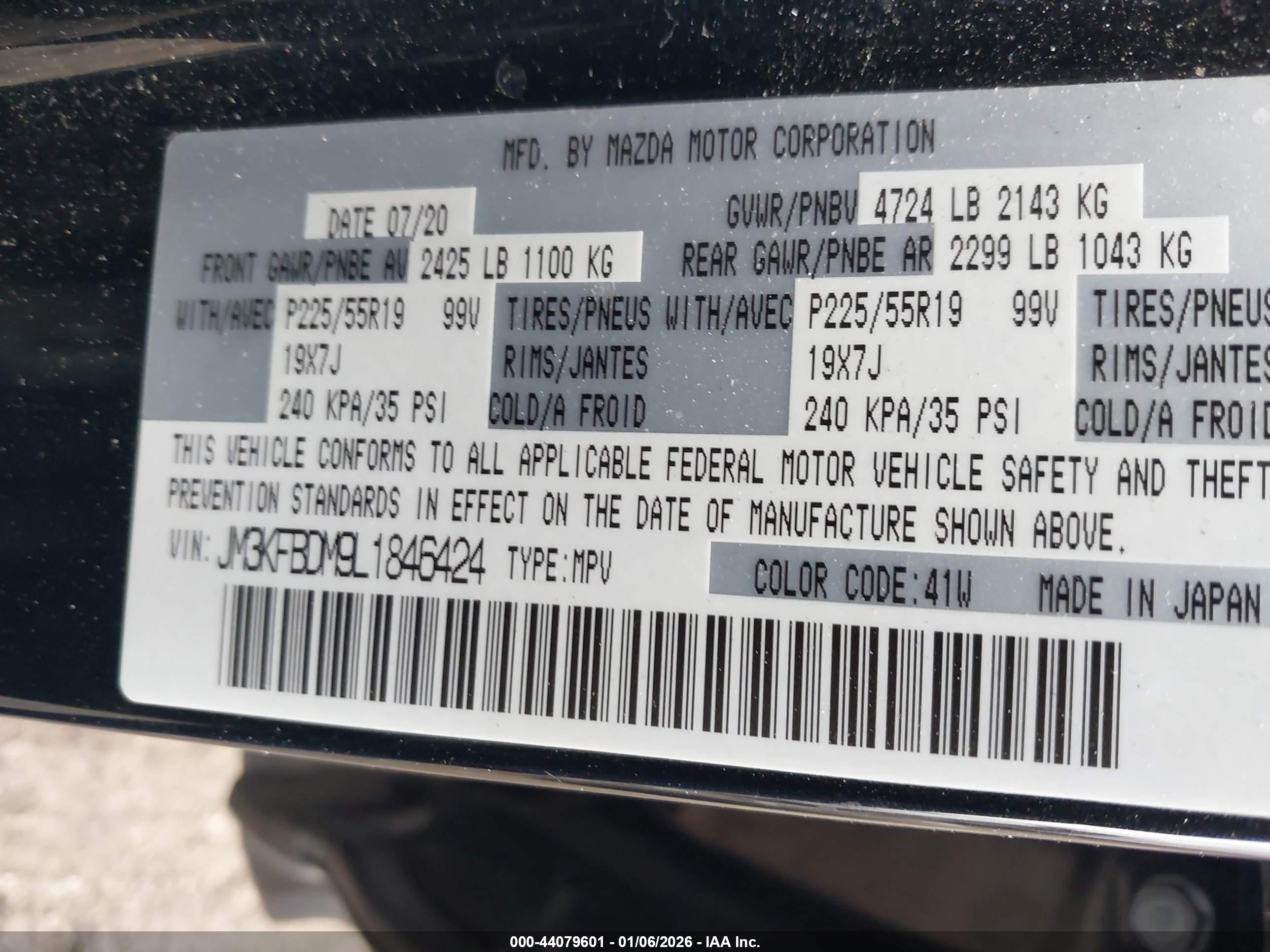 MAZDA CX-5 image 9