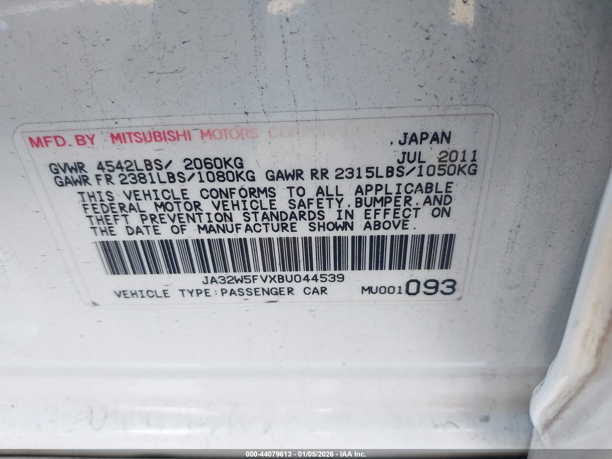 MITSUBISHI LANCER image 9