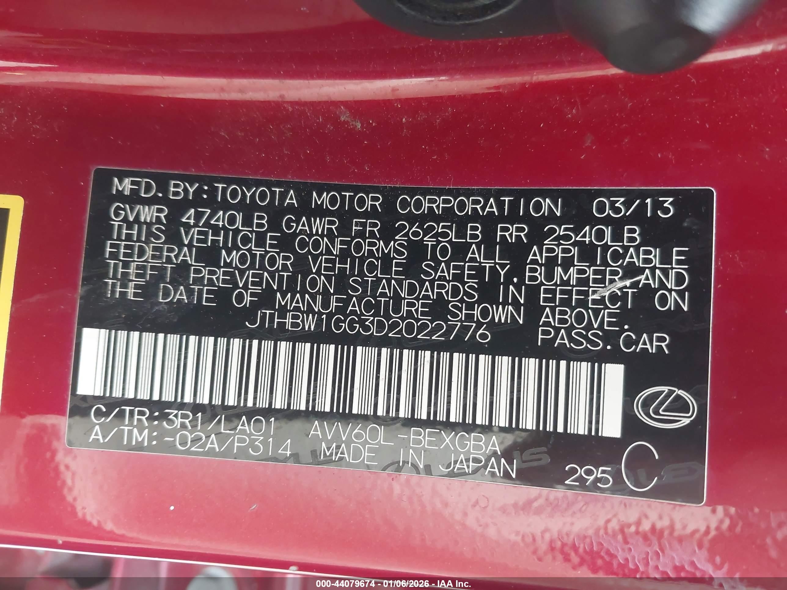 LEXUS ES image 9
