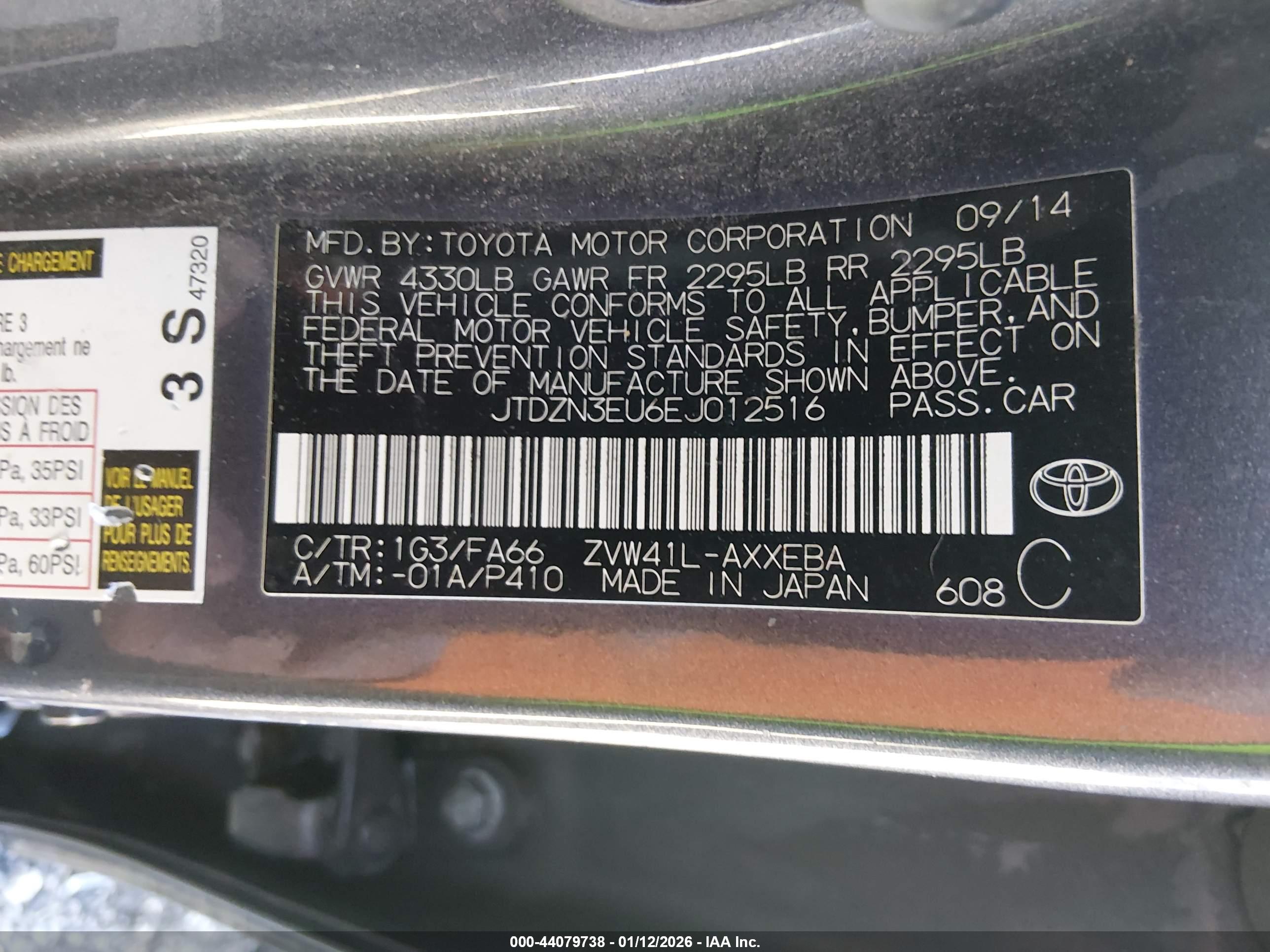 TOYOTA PRIUS image 9