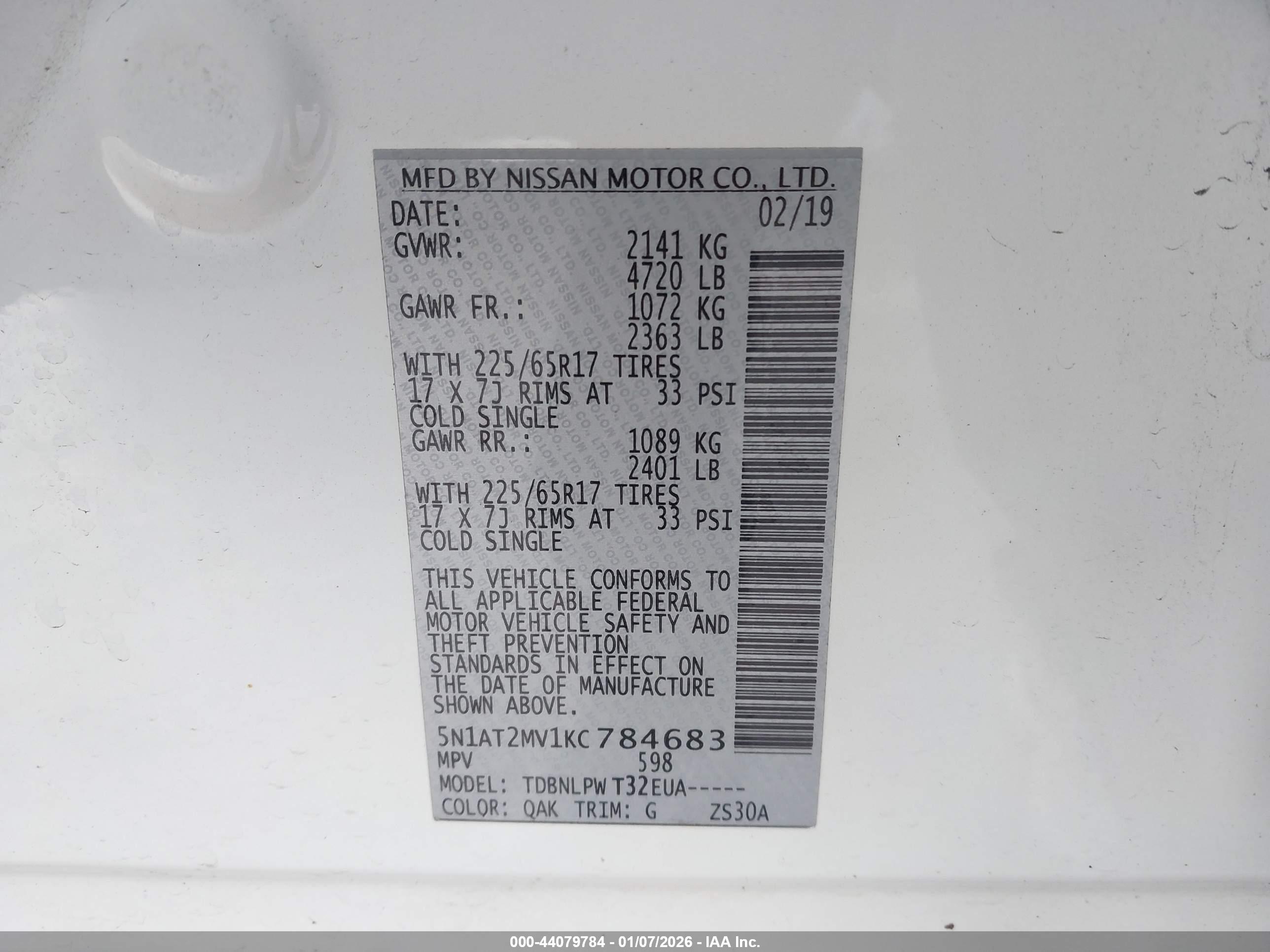 NISSAN ROGUE image 9