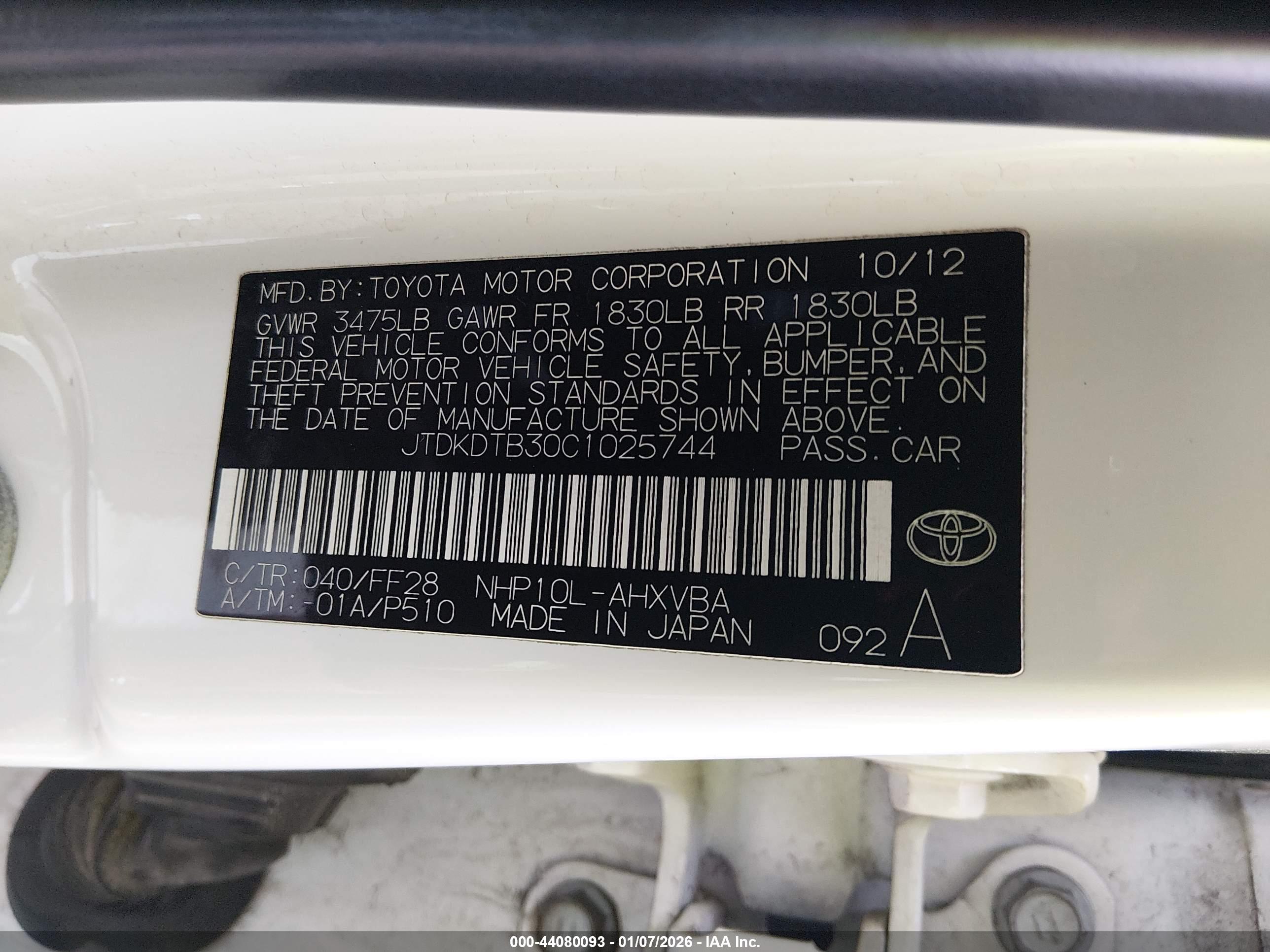 TOYOTA PRIUS image 9