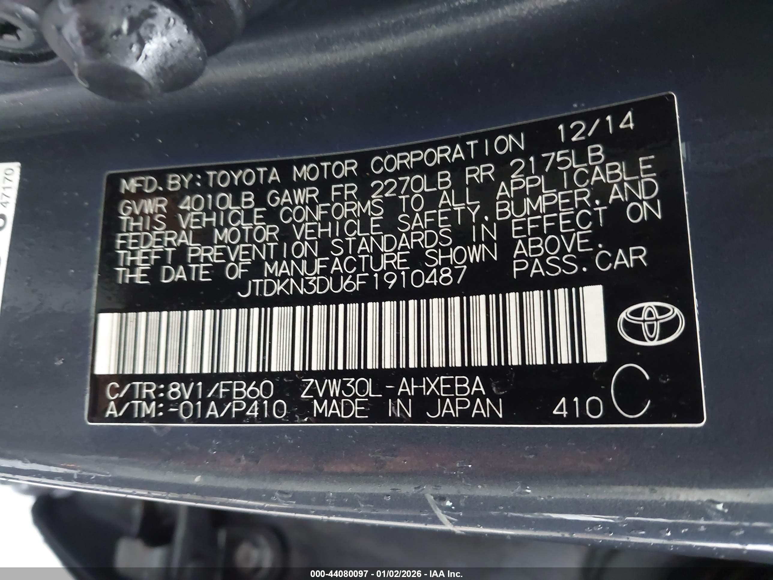 TOYOTA PRIUS image 9