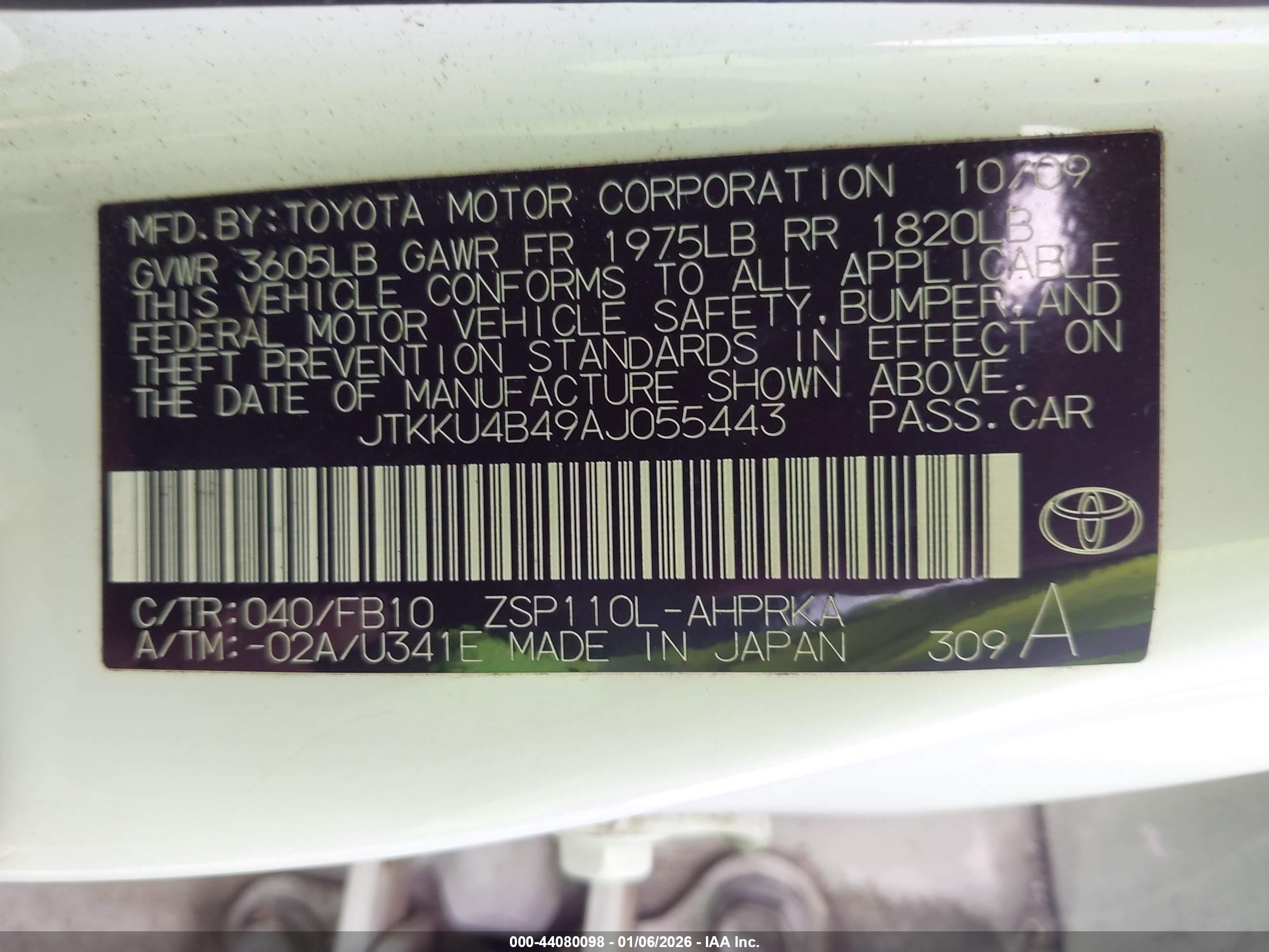SCION XD image 9