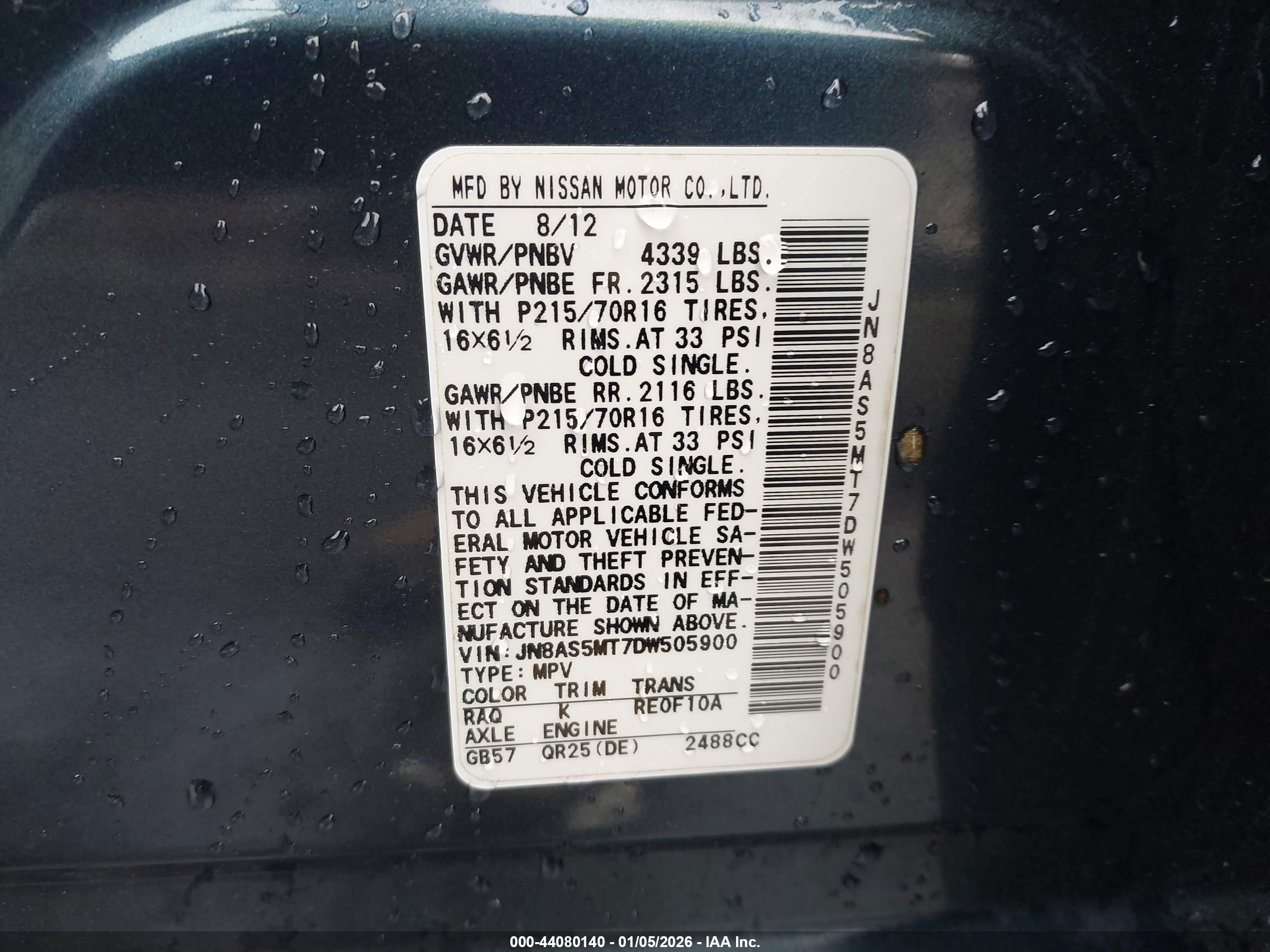 NISSAN ROGUE image 9