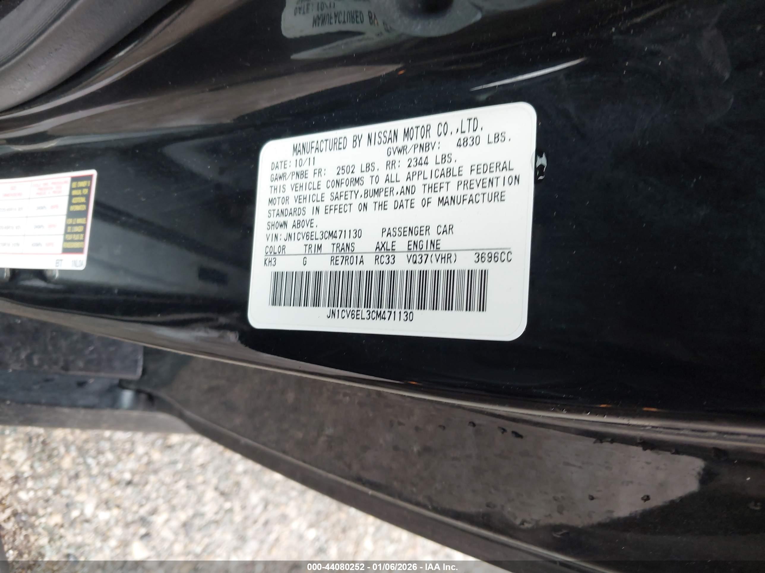 INFINITI G37X image 9