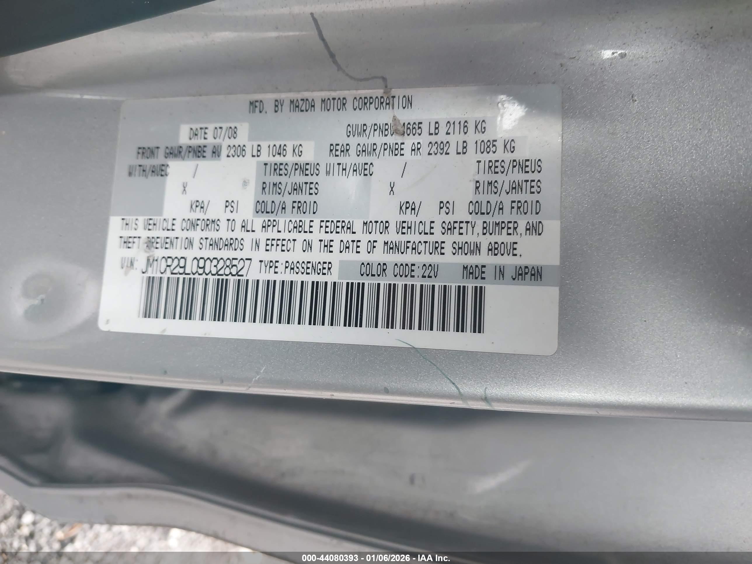 MAZDA MAZDA5 image 9