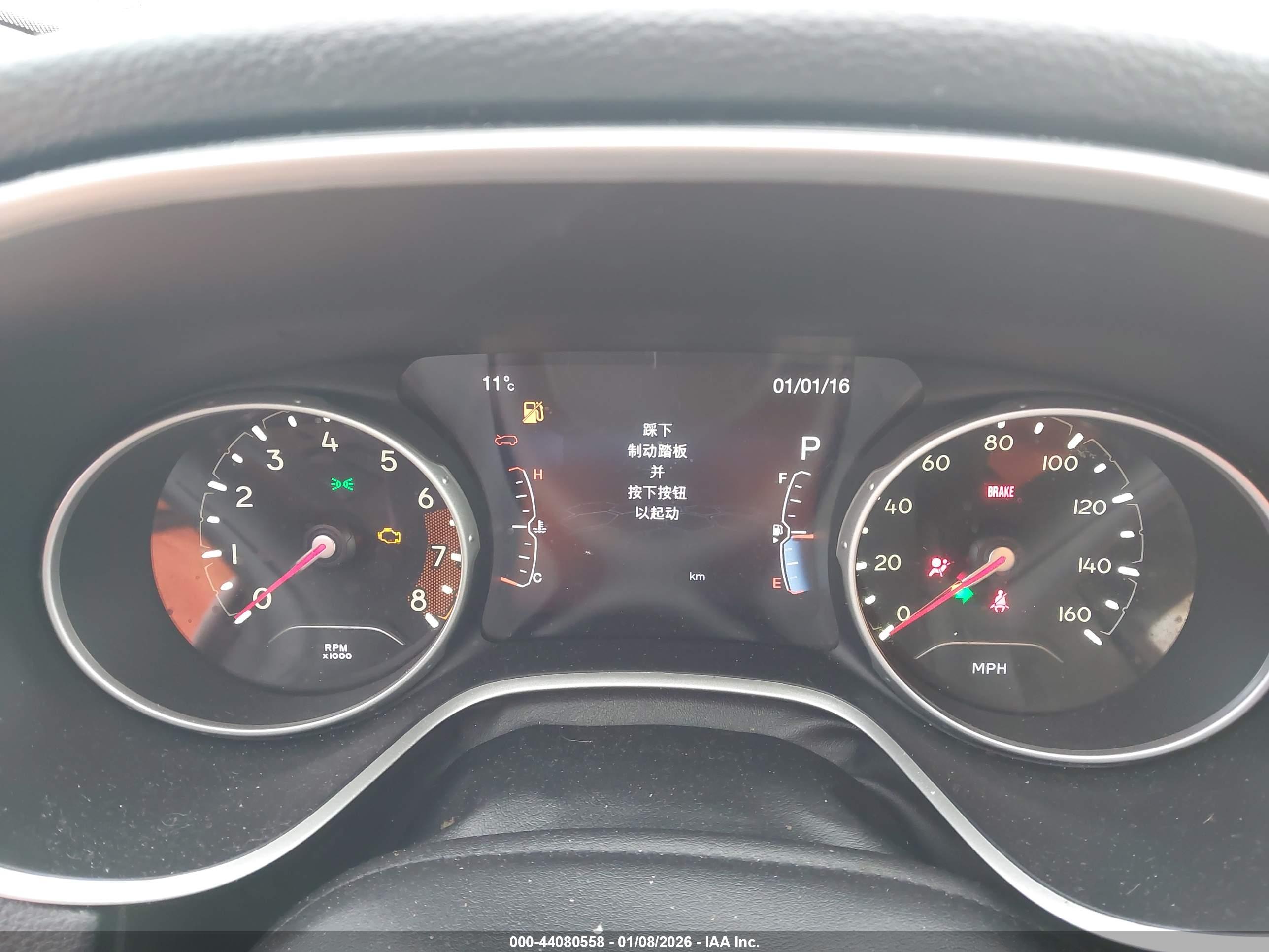 JEEP COMPASS image 7