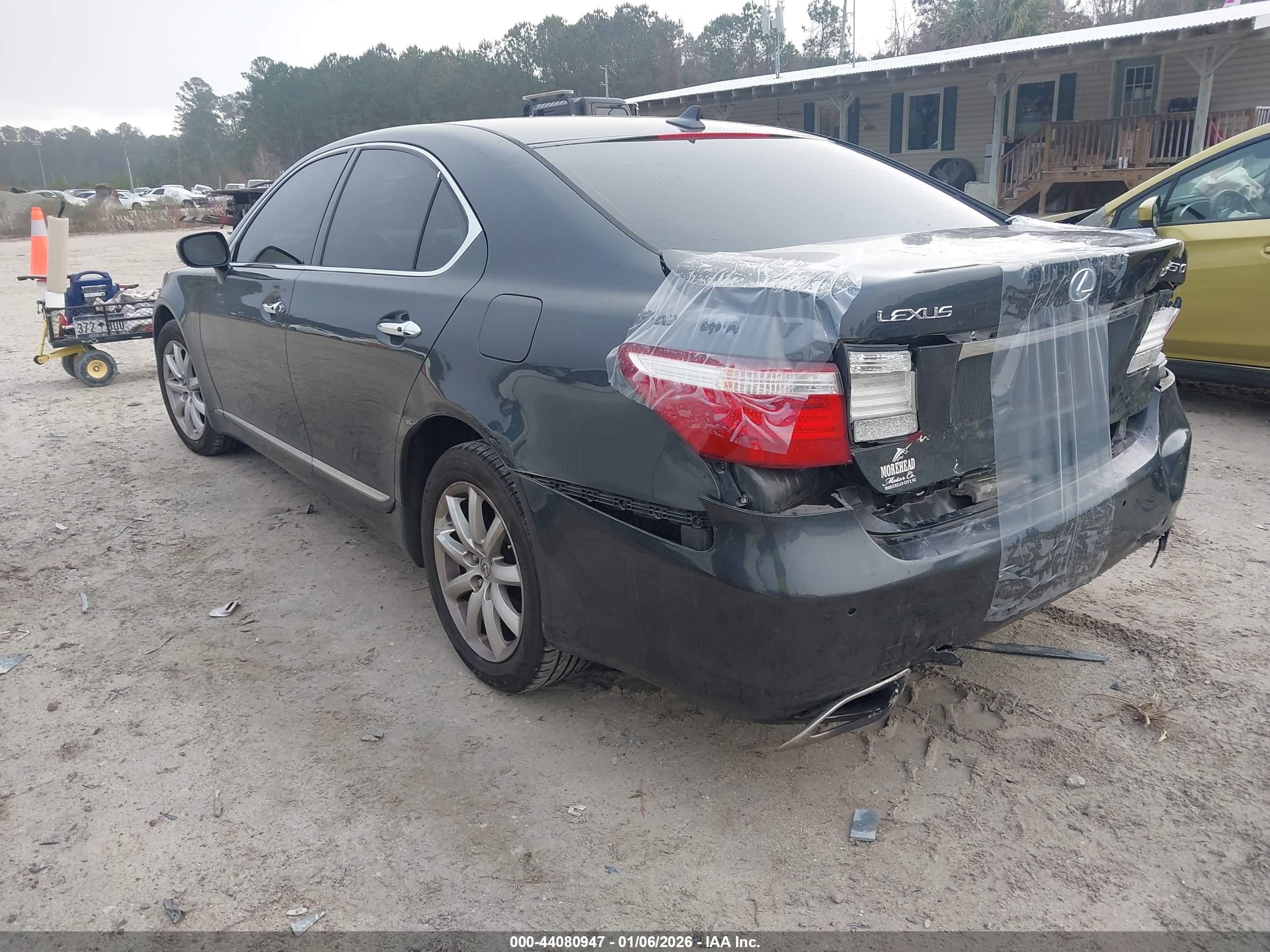 LEXUS LS image 3