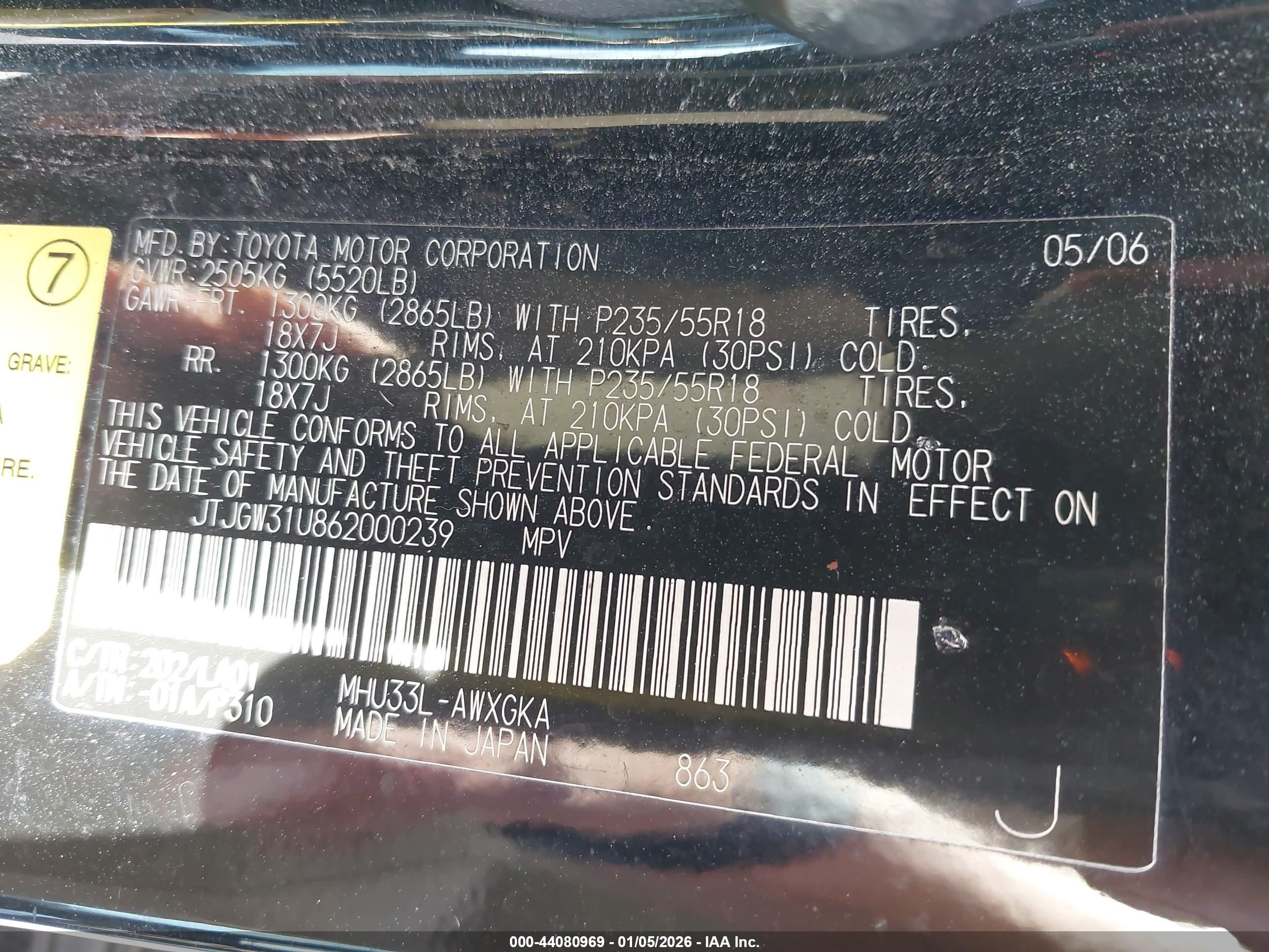 LEXUS RX image 9
