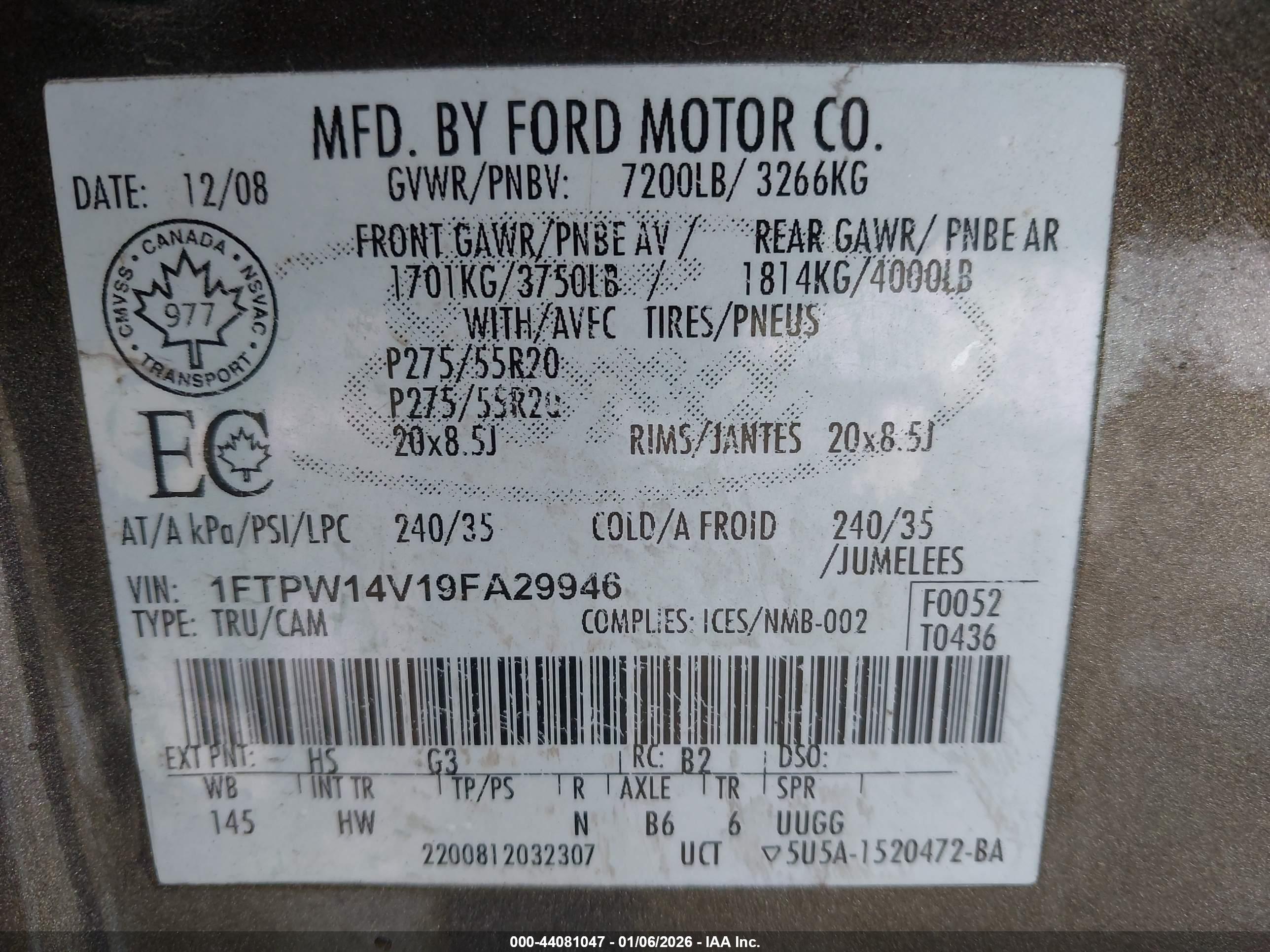 FORD F-150 image 9