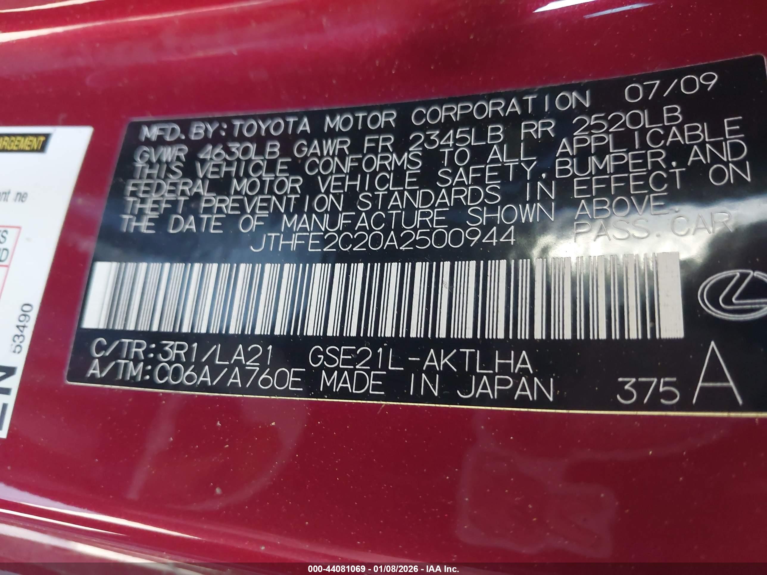 LEXUS IS image 9