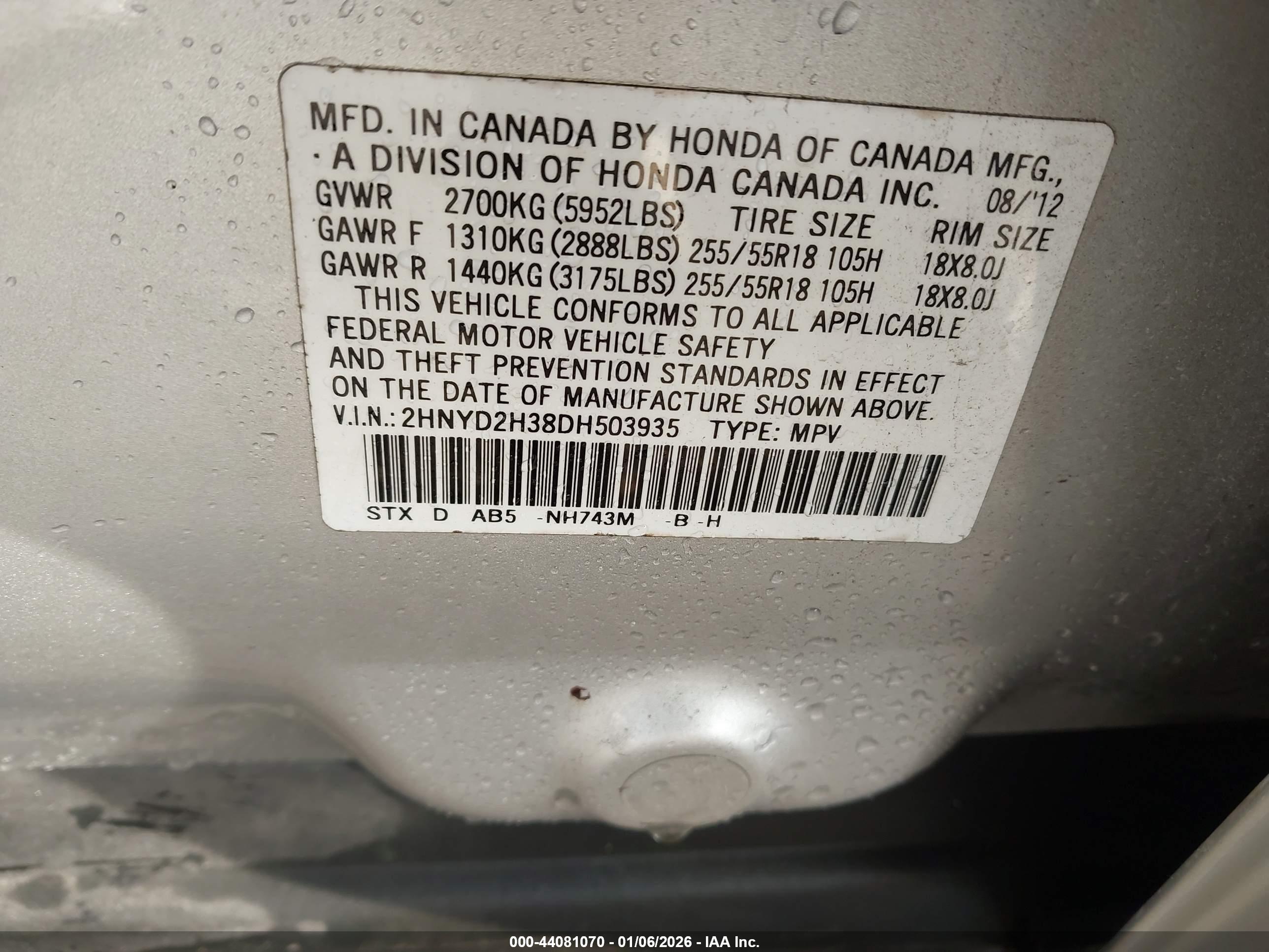 ACURA MDX image 9