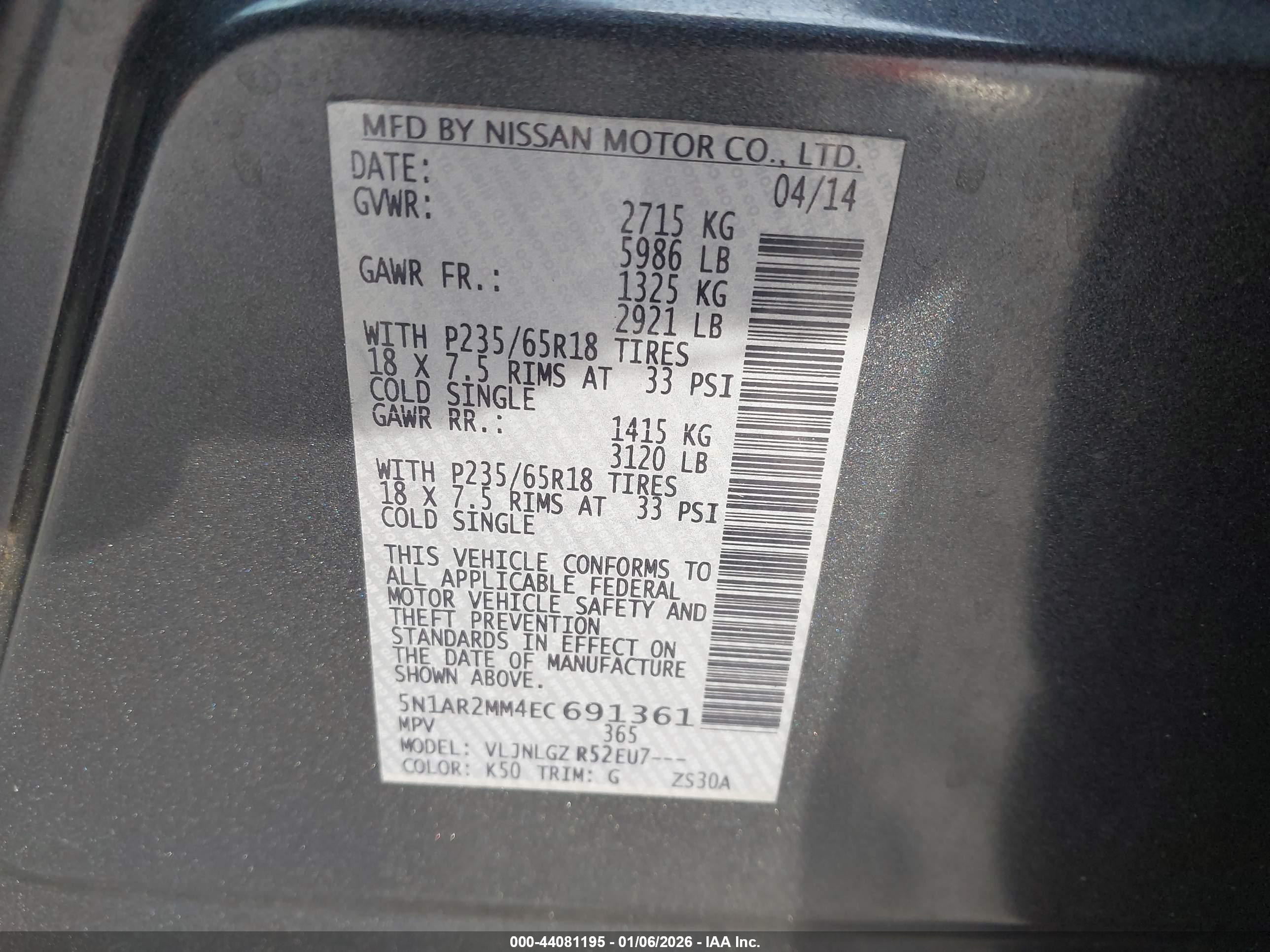 NISSAN PATHFINDER image 9