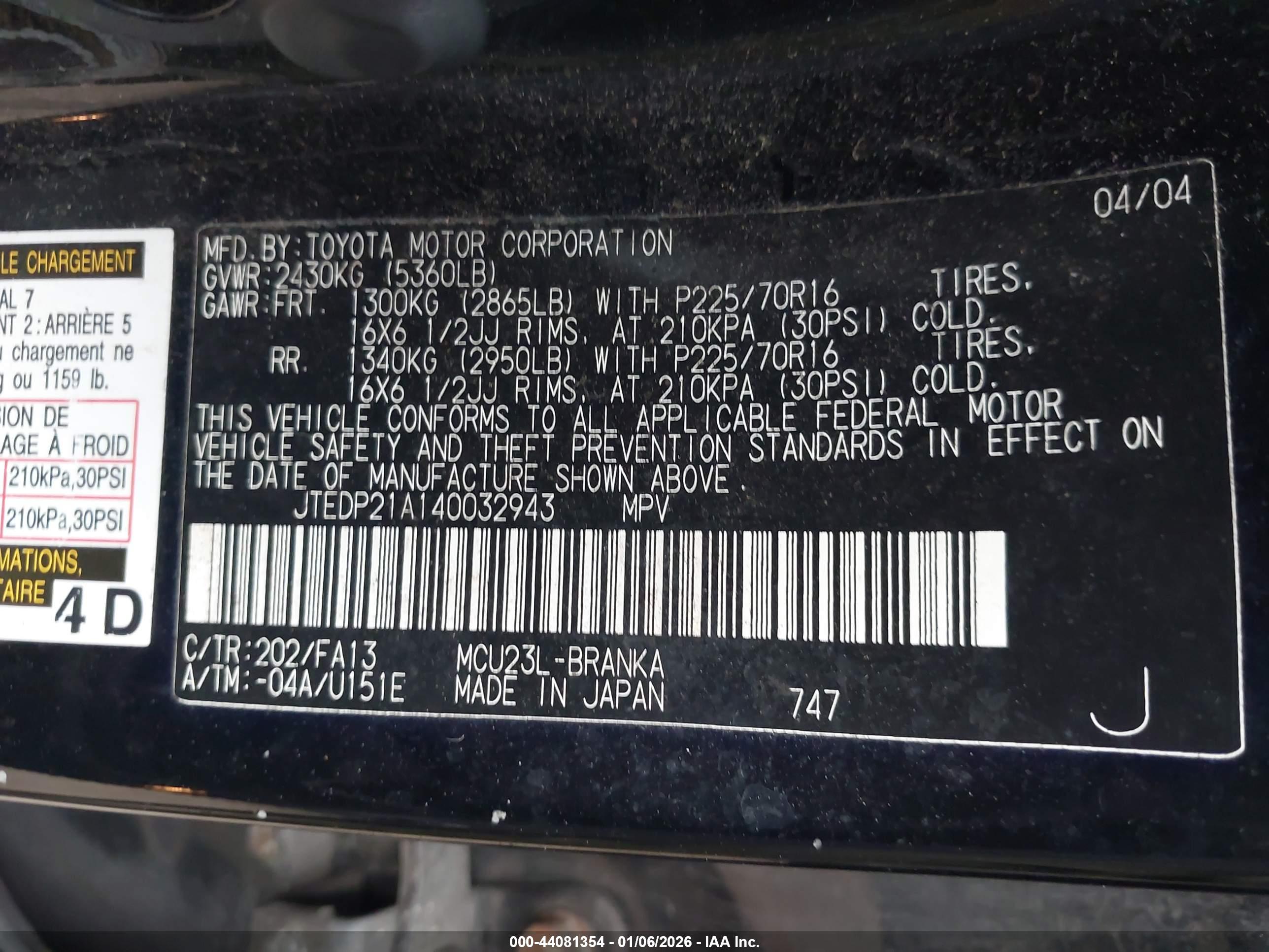 TOYOTA HIGHLANDER image 9