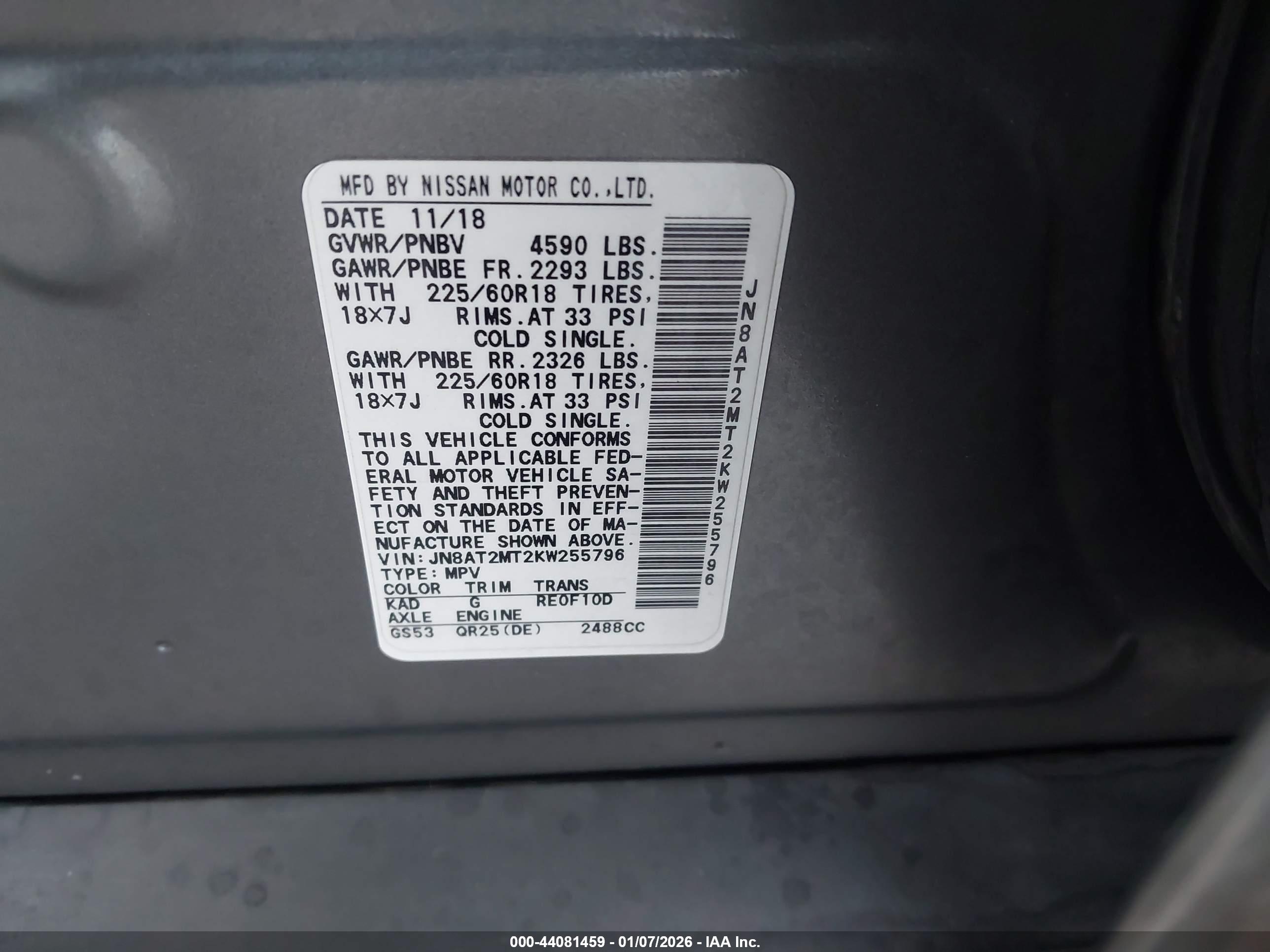 NISSAN ROGUE image 9