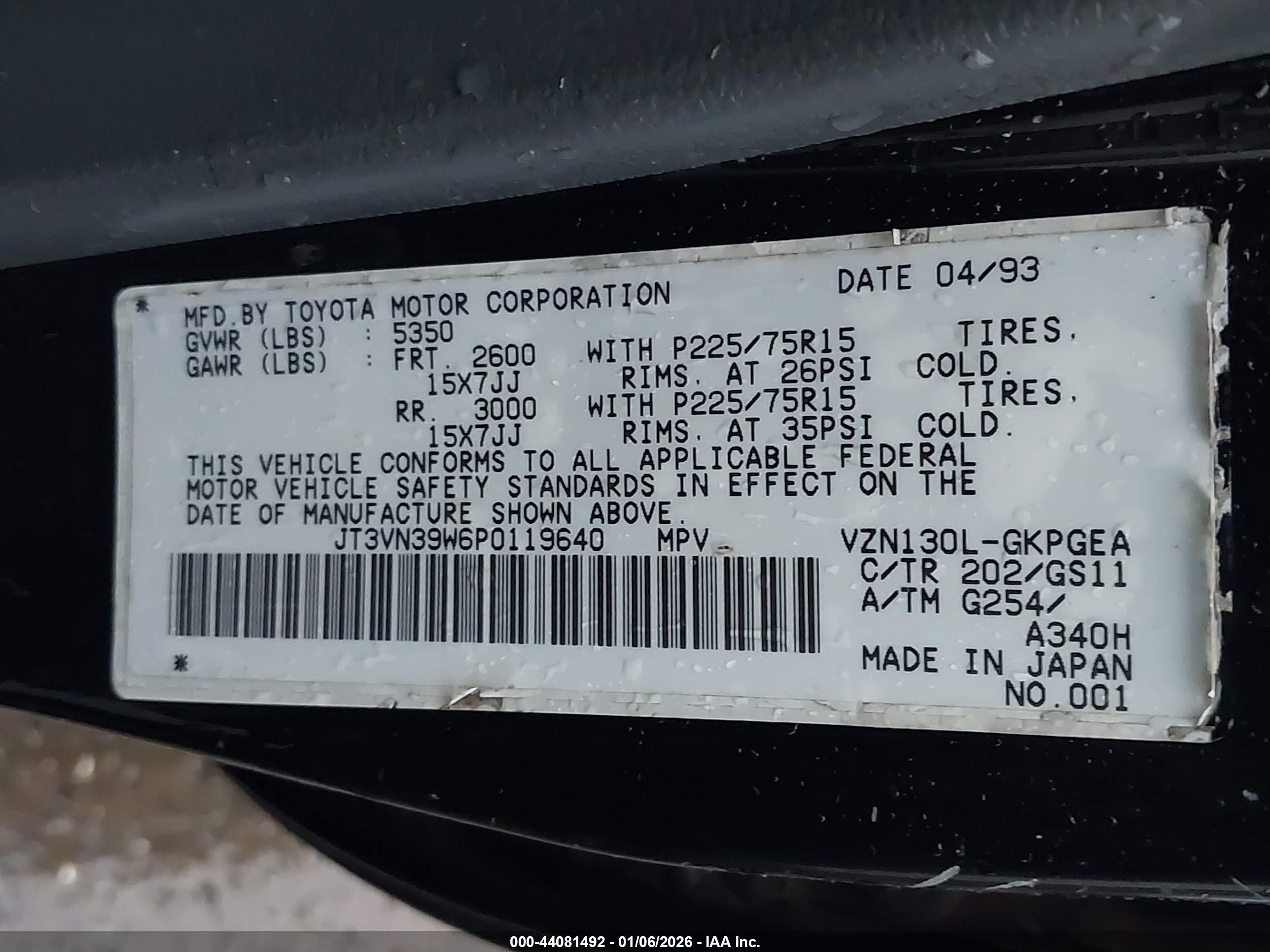 TOYOTA 4RUNNER image 9