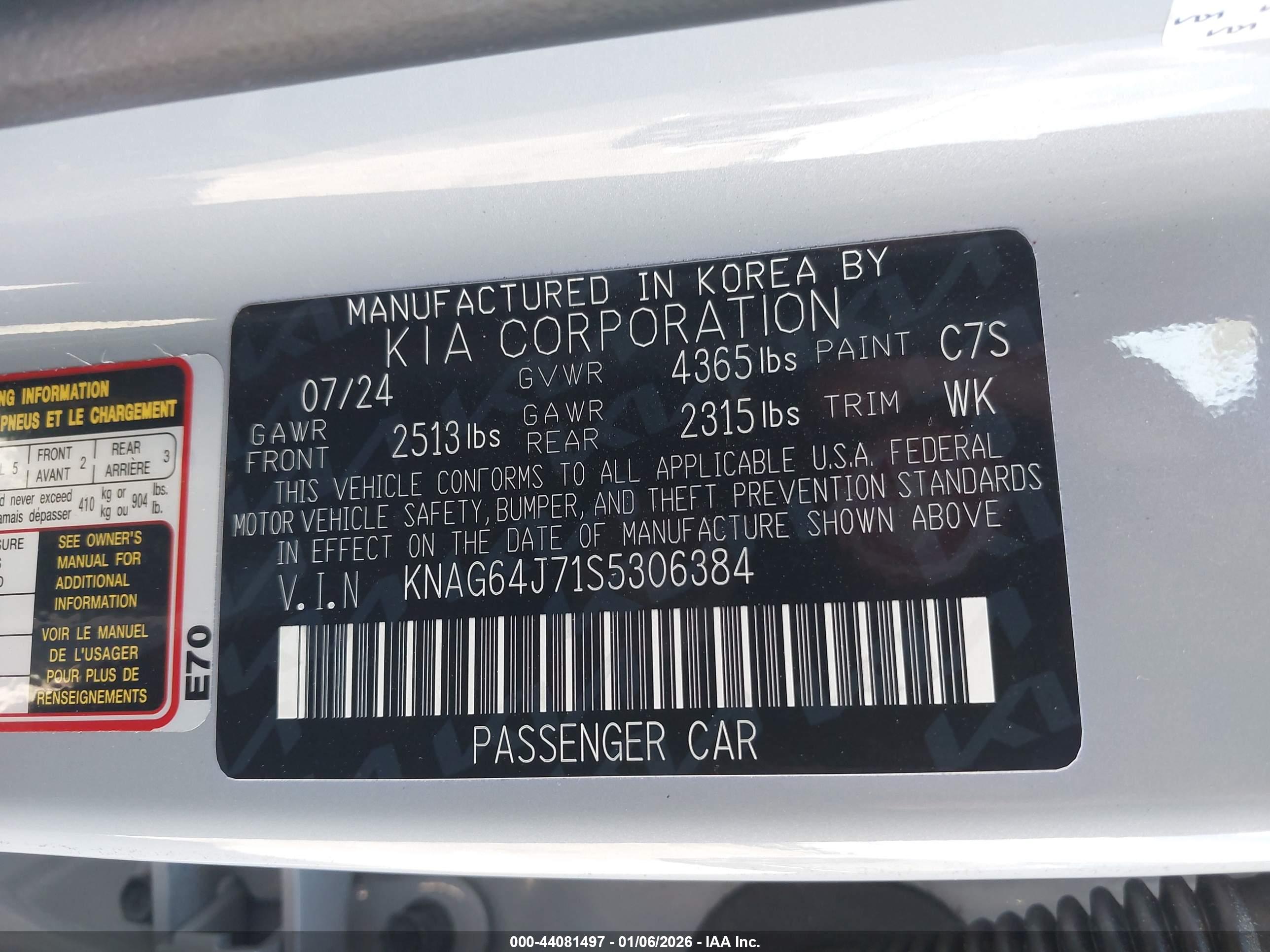 KIA K5 image 9