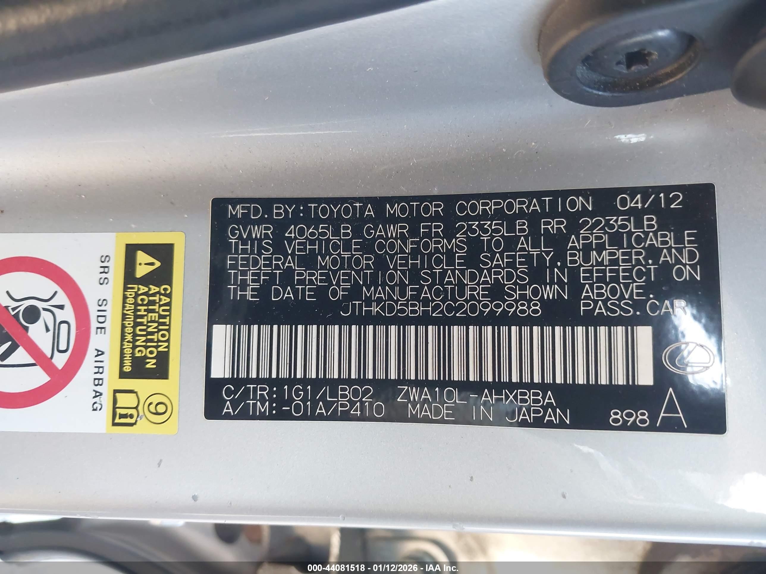 LEXUS CT image 9