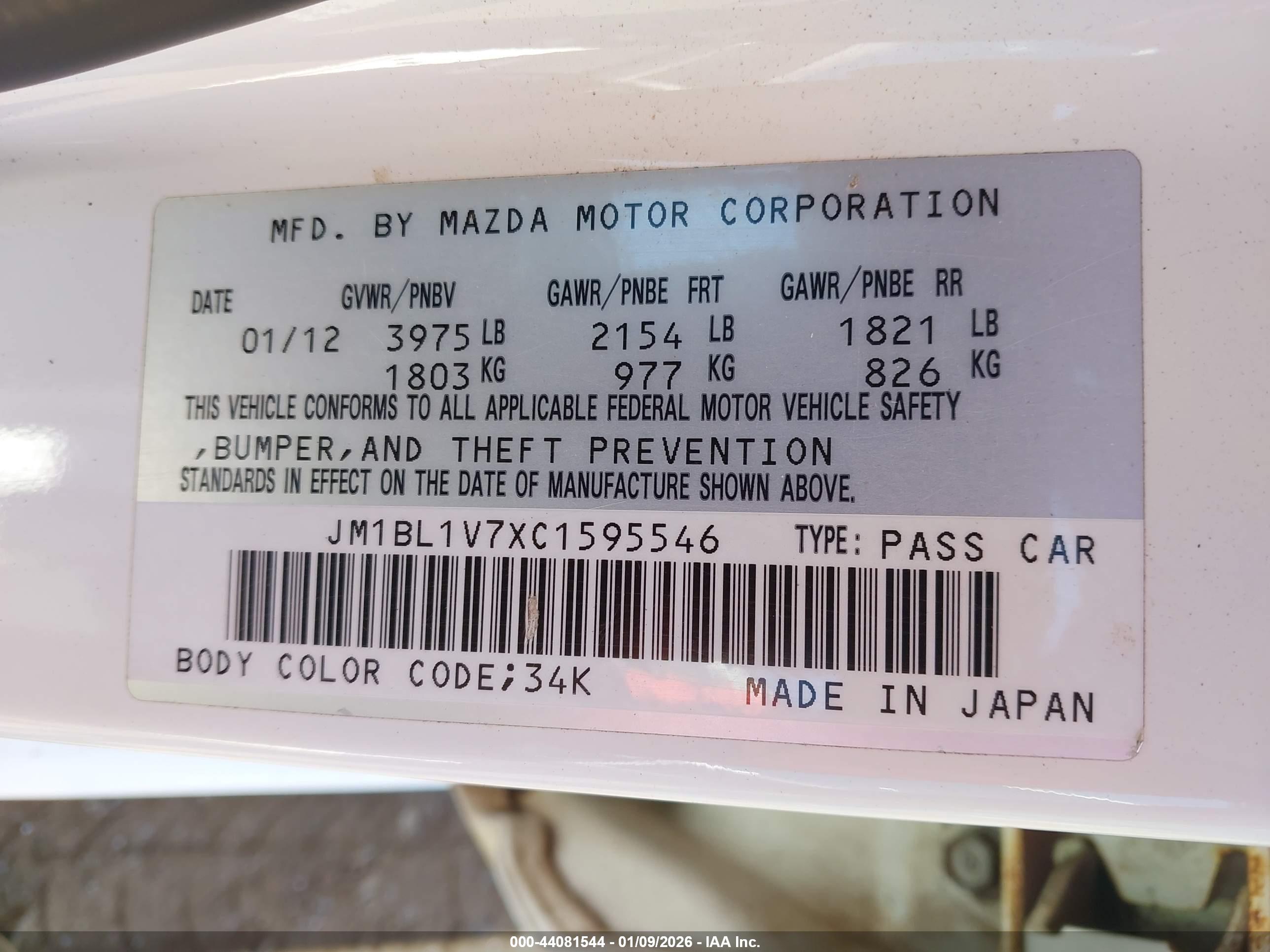 MAZDA MAZDA3 image 9