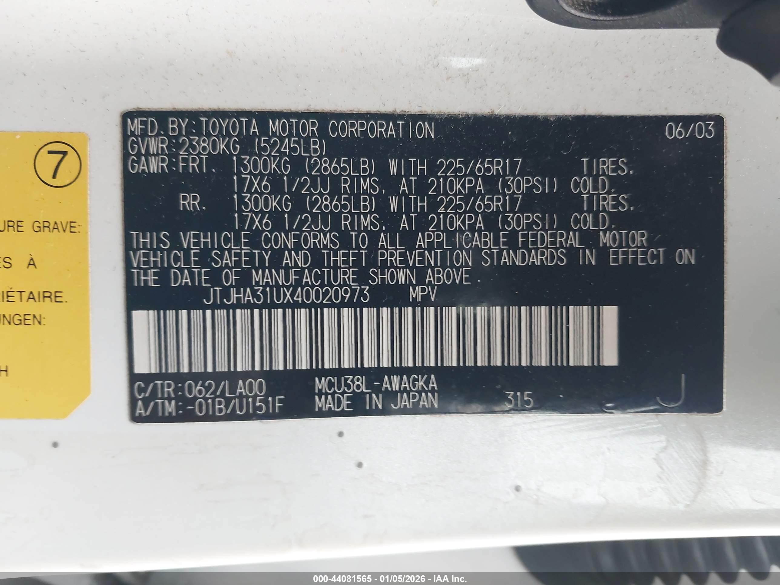 LEXUS RX image 9