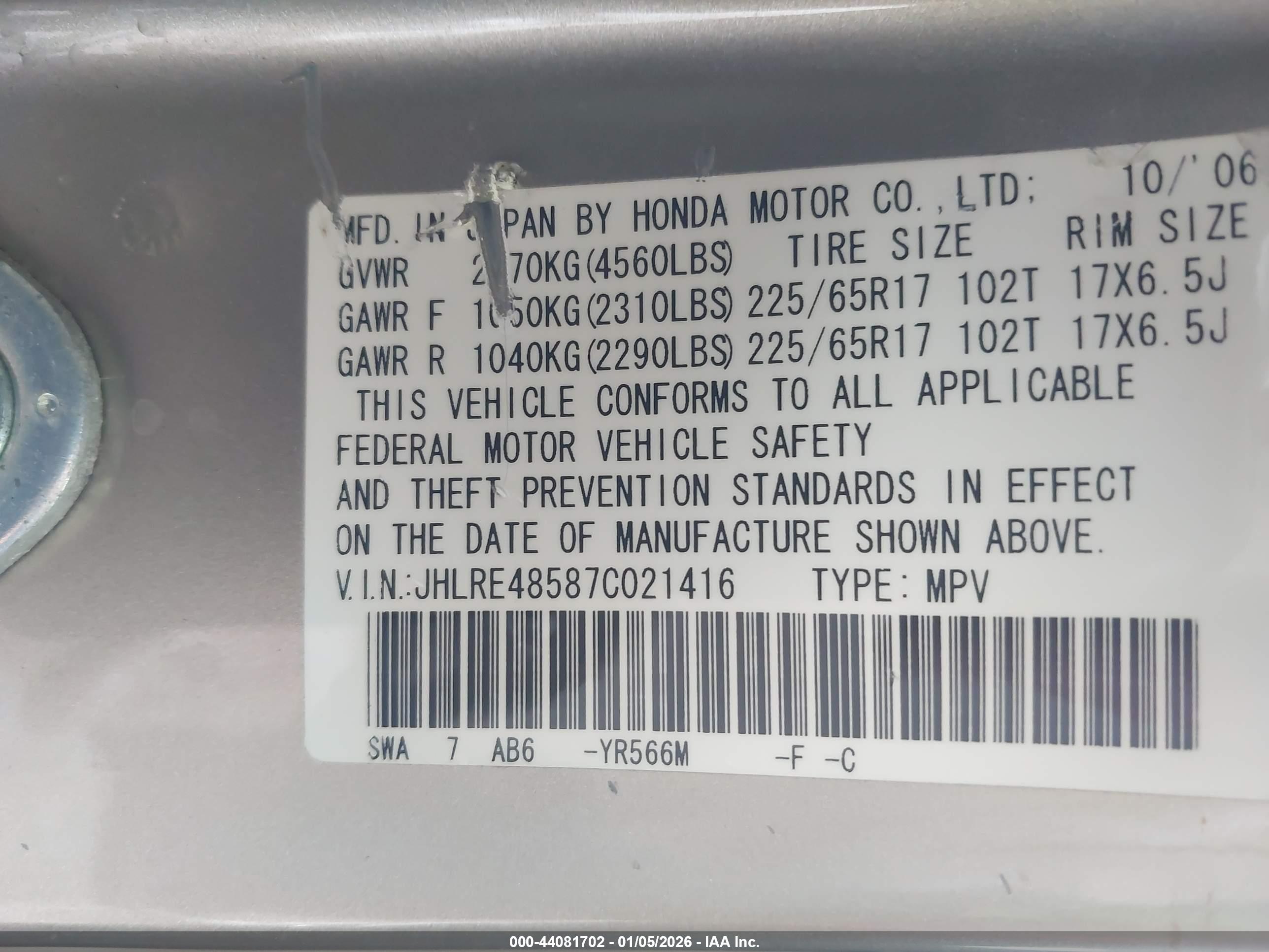 HONDA CR-V image 9