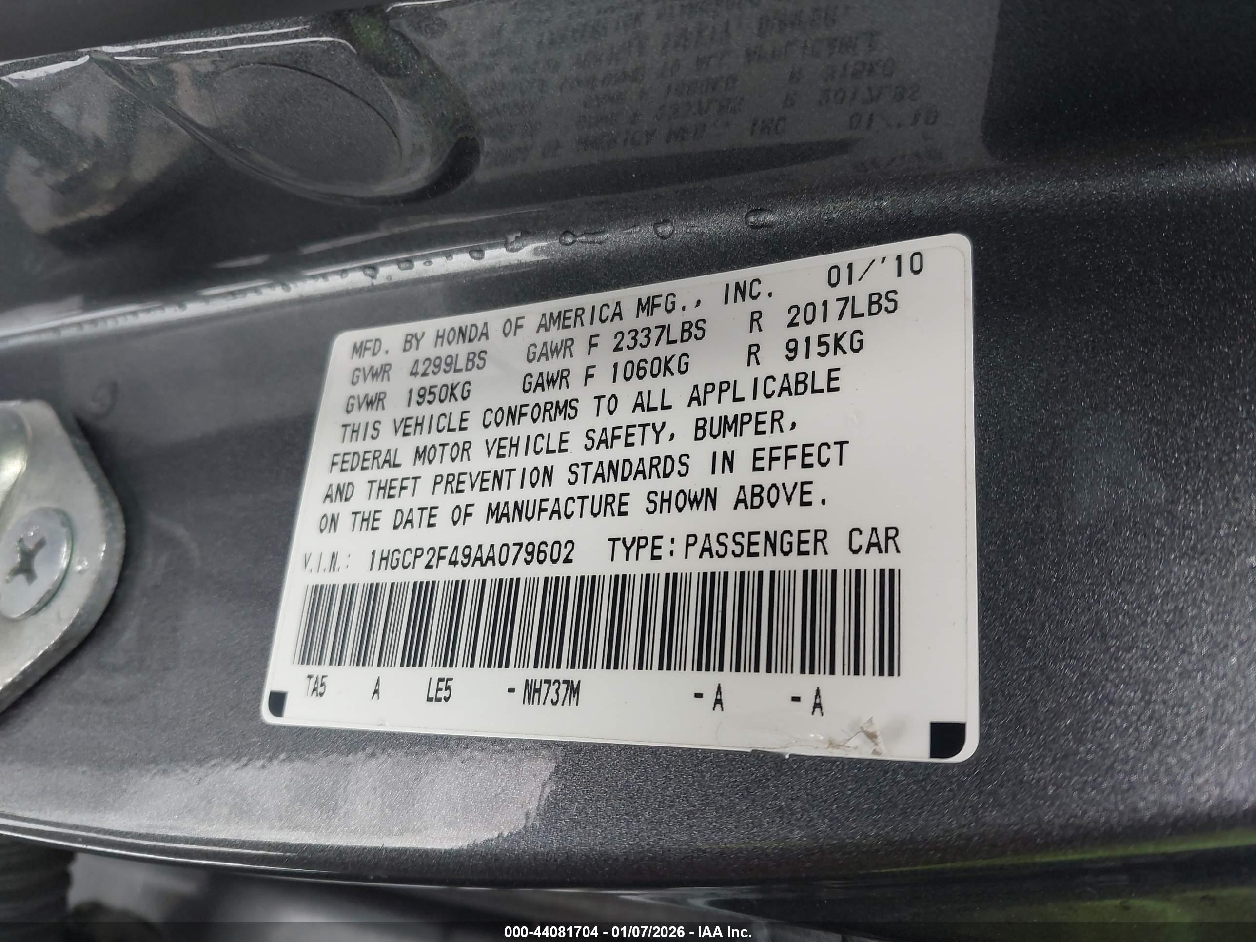 HONDA ACCORD image 9
