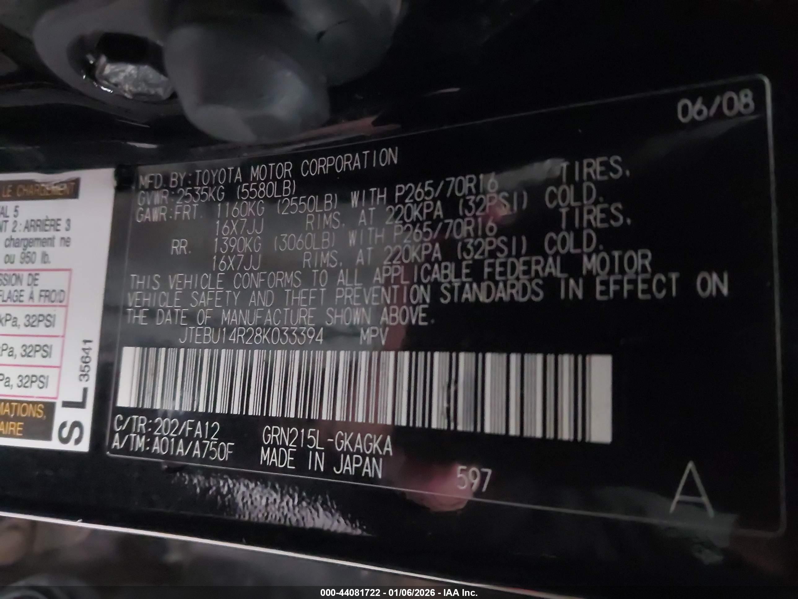 TOYOTA 4RUNNER image 9