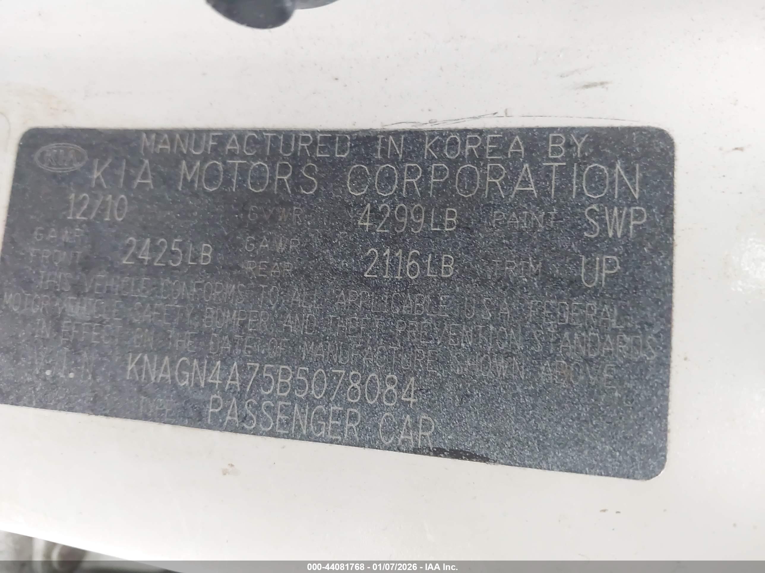 KIA OPTIMA image 9