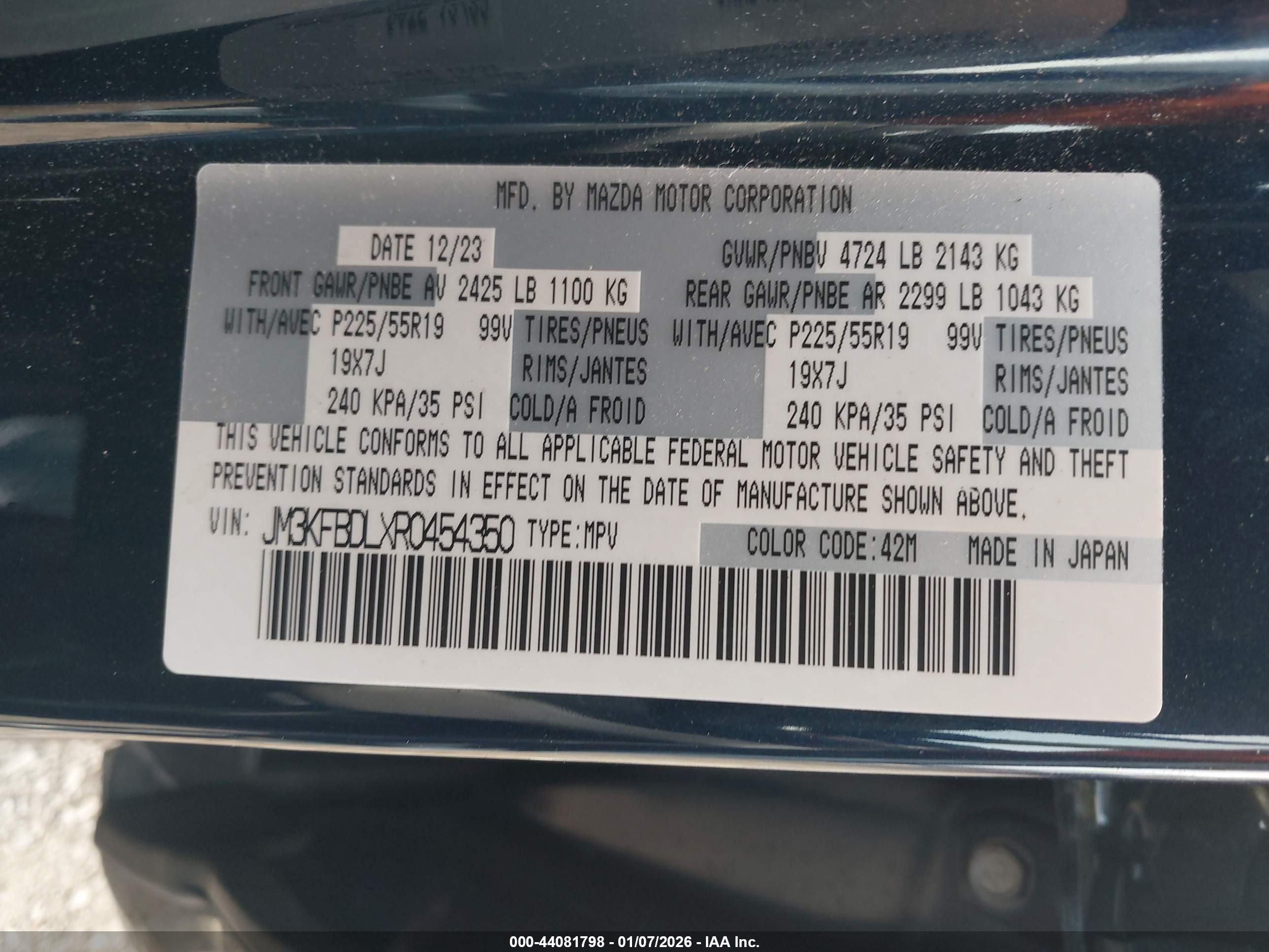 MAZDA CX-5 image 9