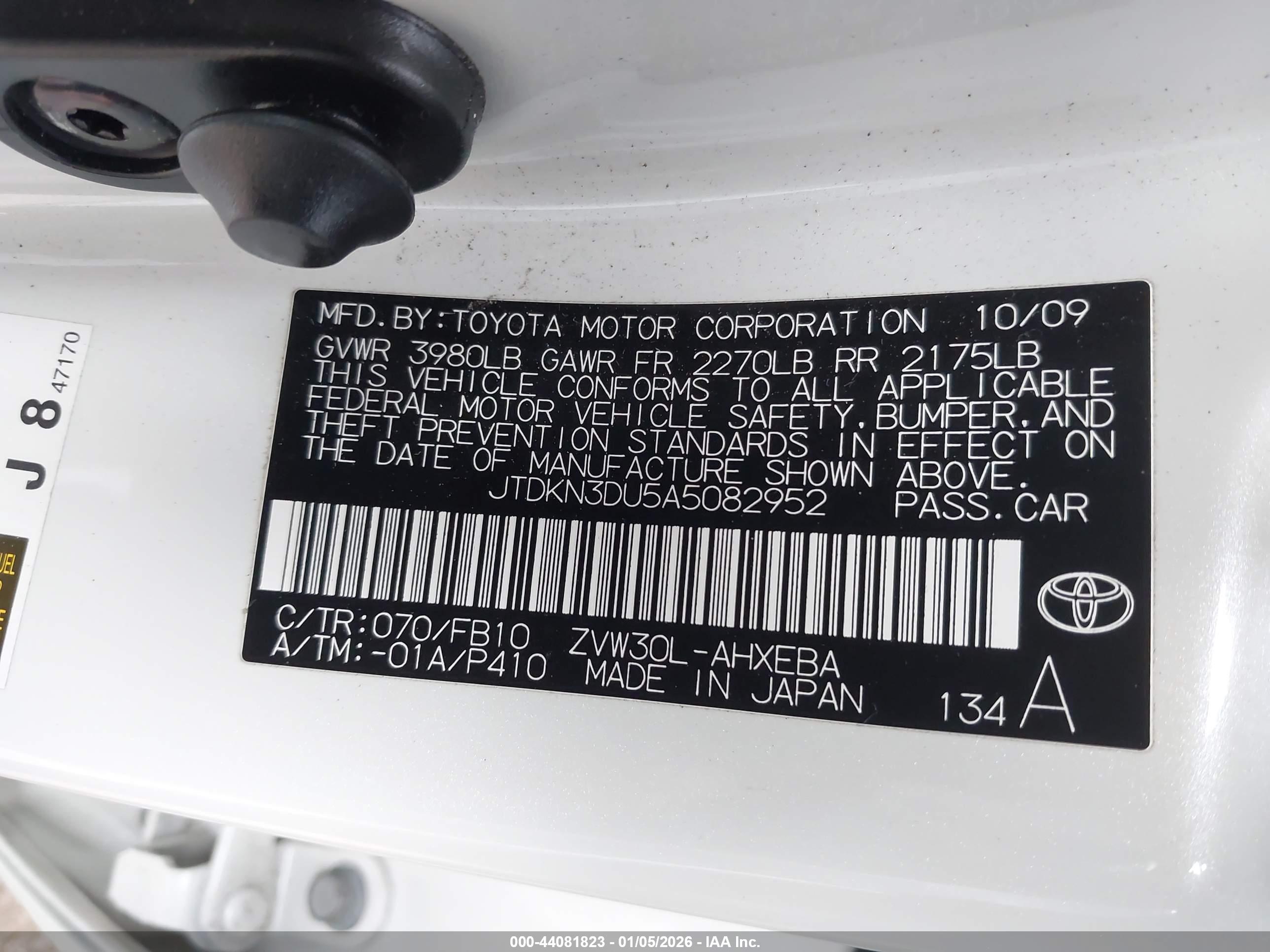 TOYOTA PRIUS image 9