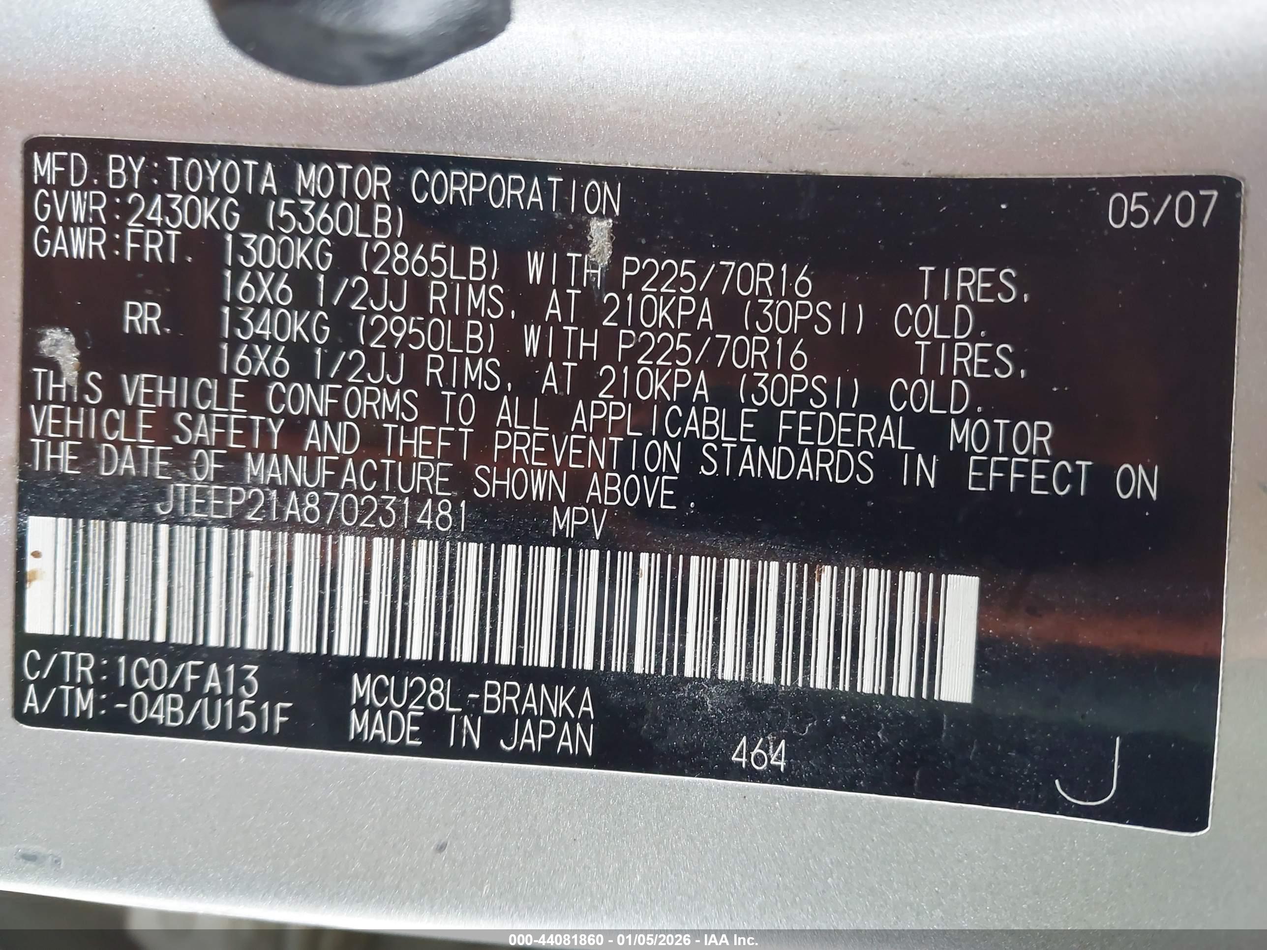 TOYOTA HIGHLANDER image 9