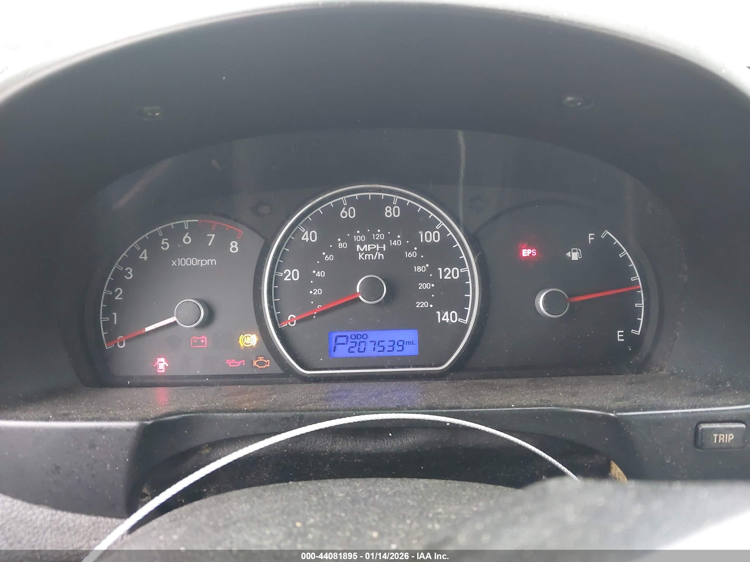 HYUNDAI ELANTRA image 7