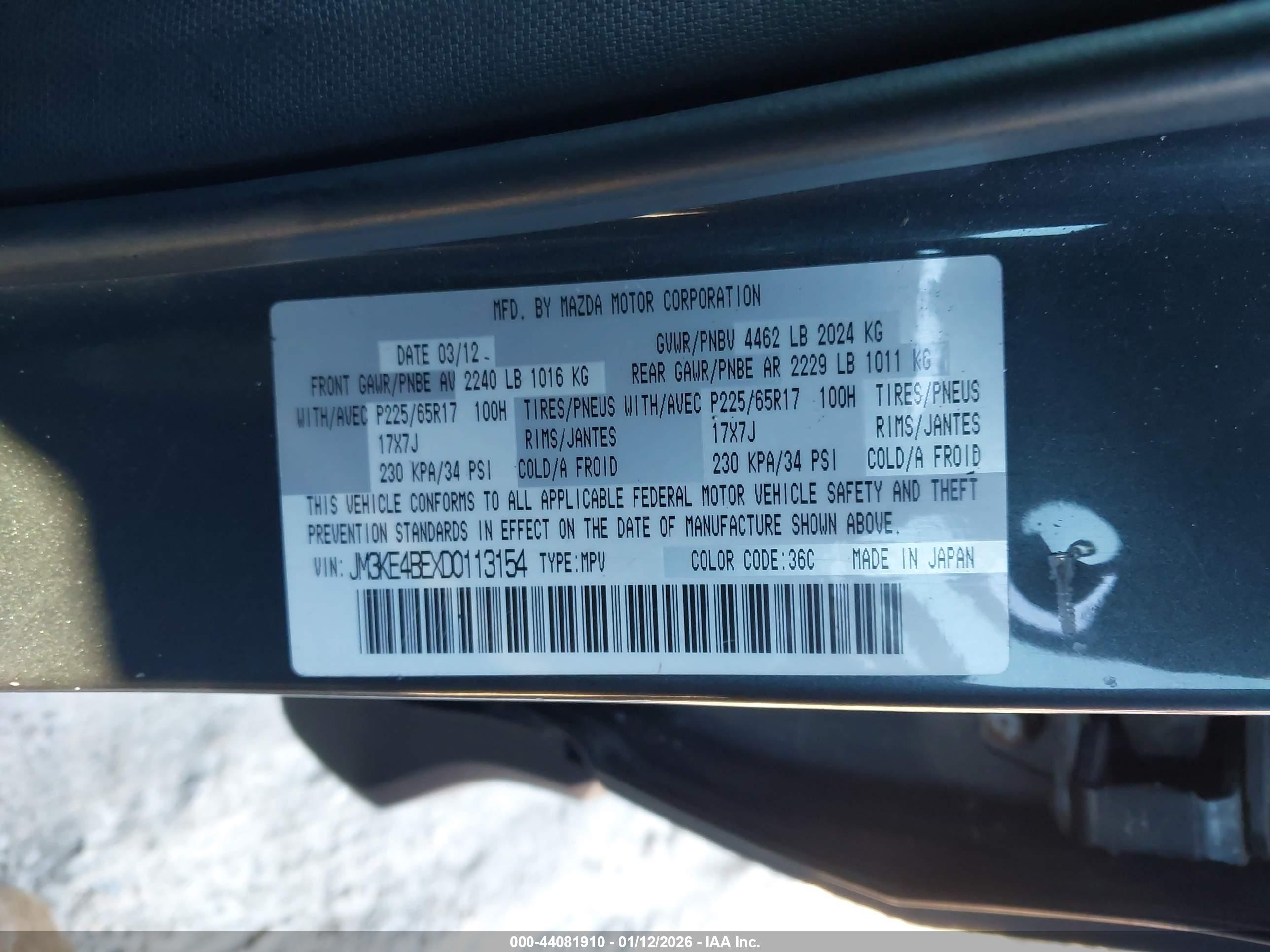 MAZDA CX-5 image 9