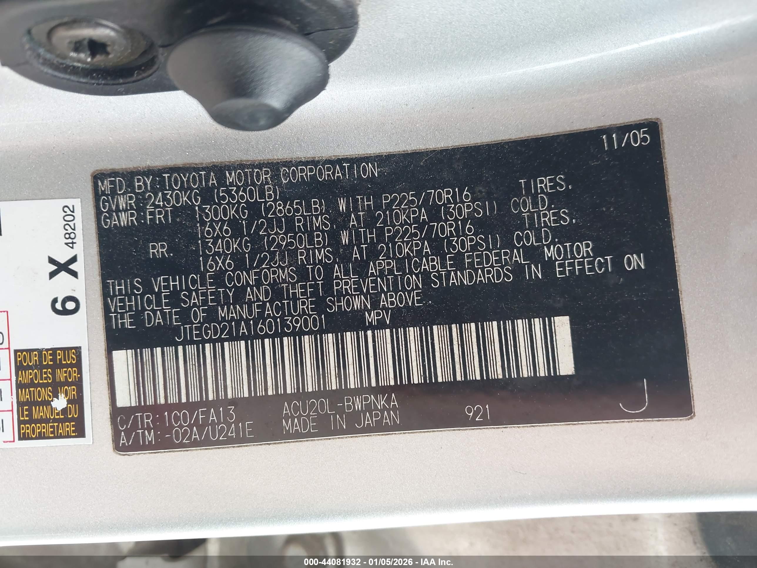 TOYOTA HIGHLANDER image 9