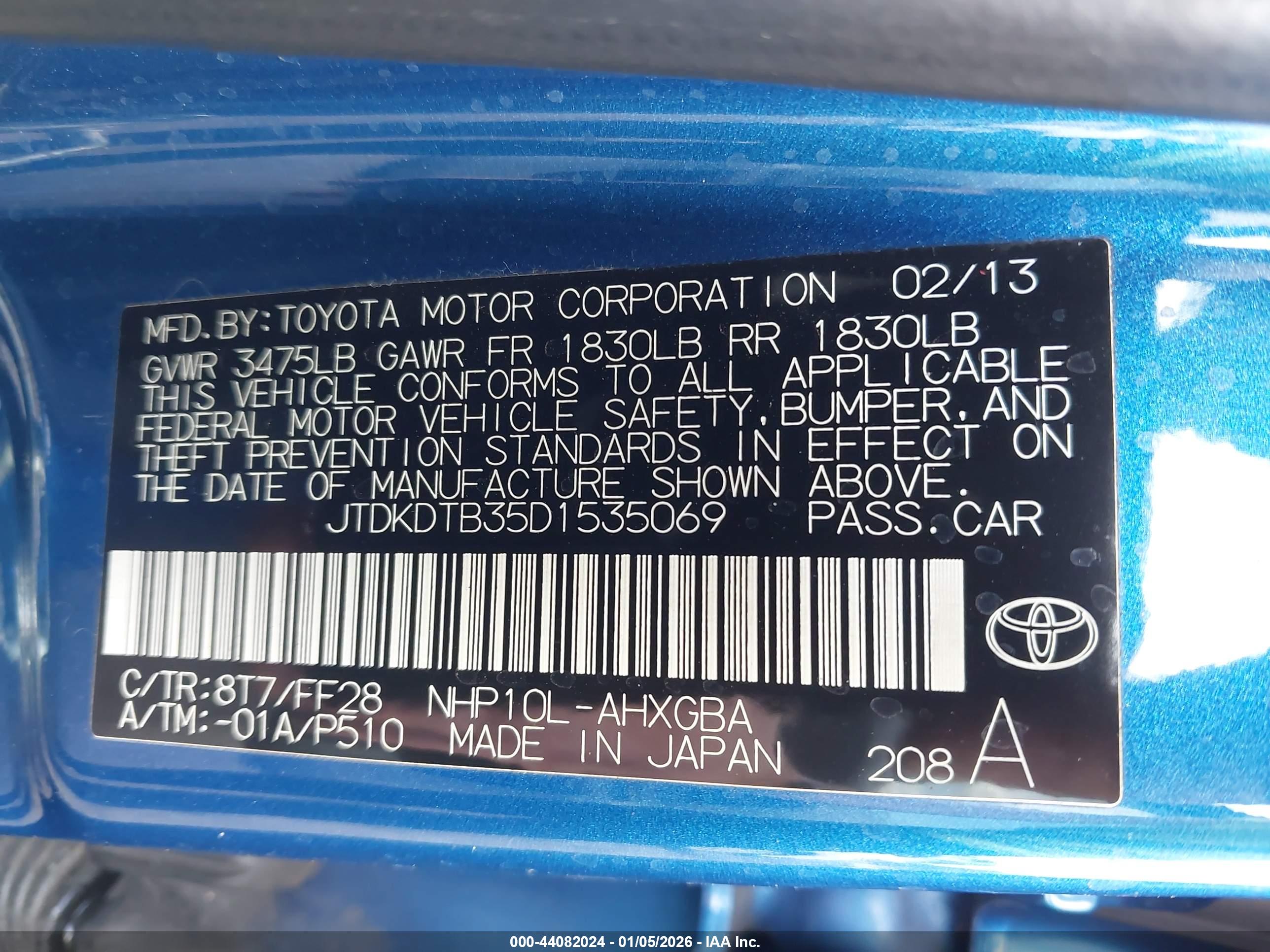 TOYOTA PRIUS image 9