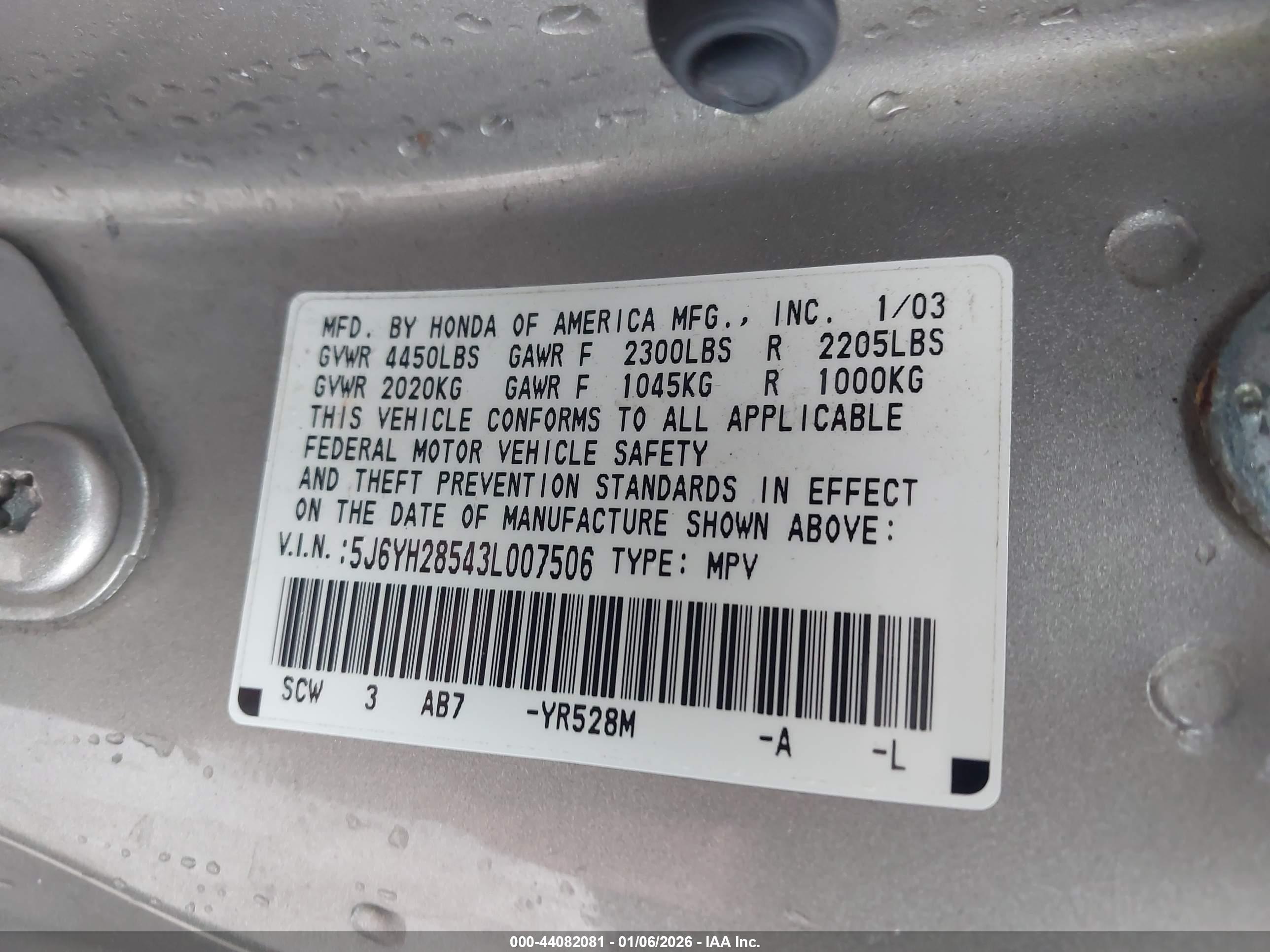 HONDA ELEMENT image 9