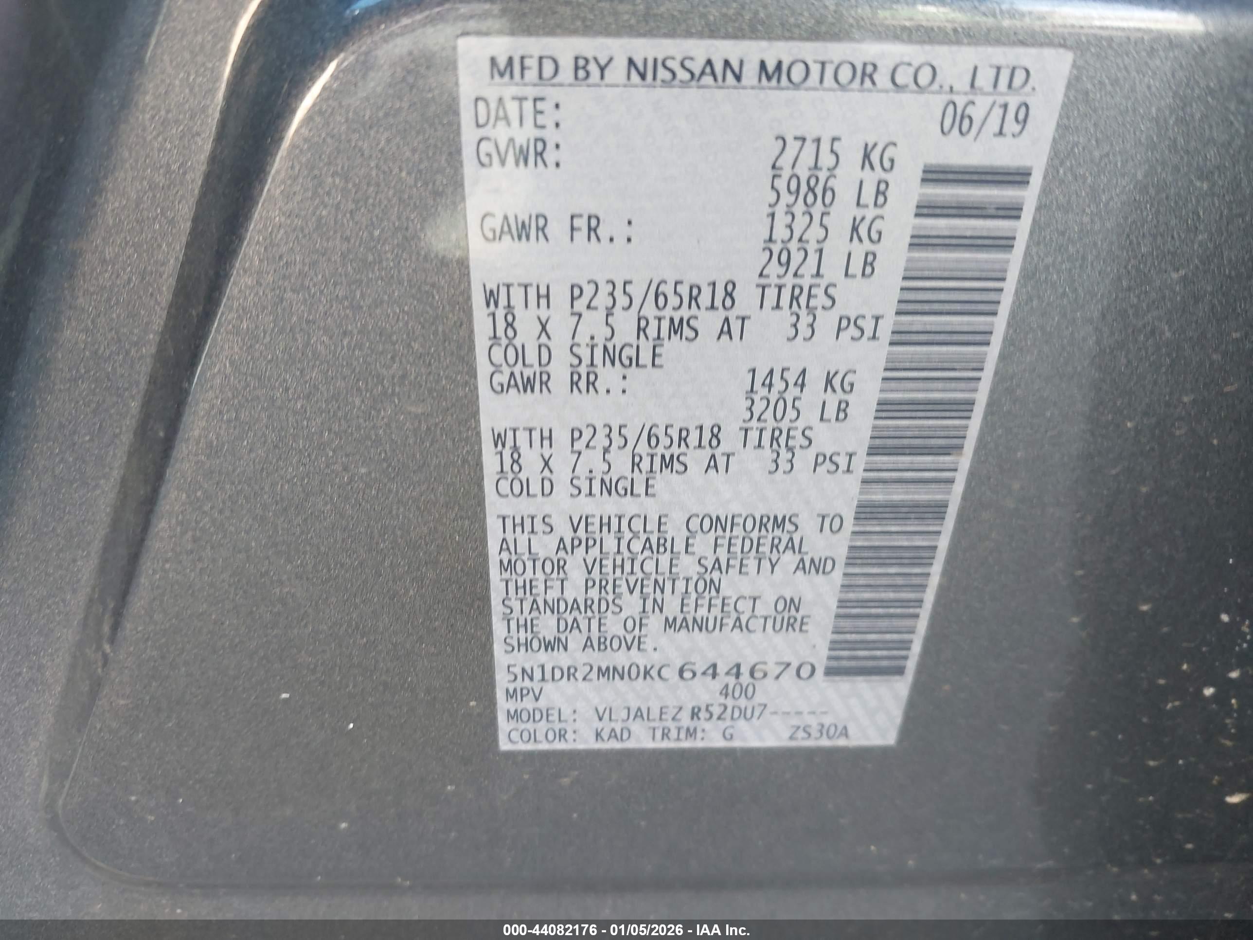 NISSAN PATHFINDER image 9