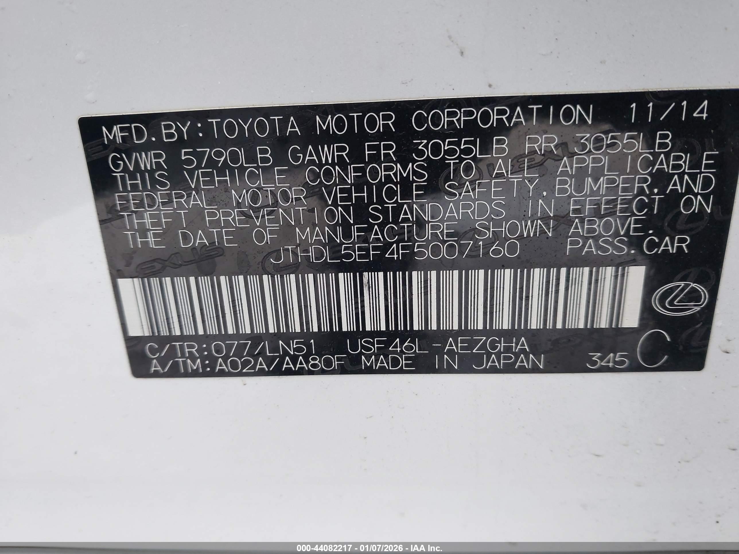 LEXUS LS image 9