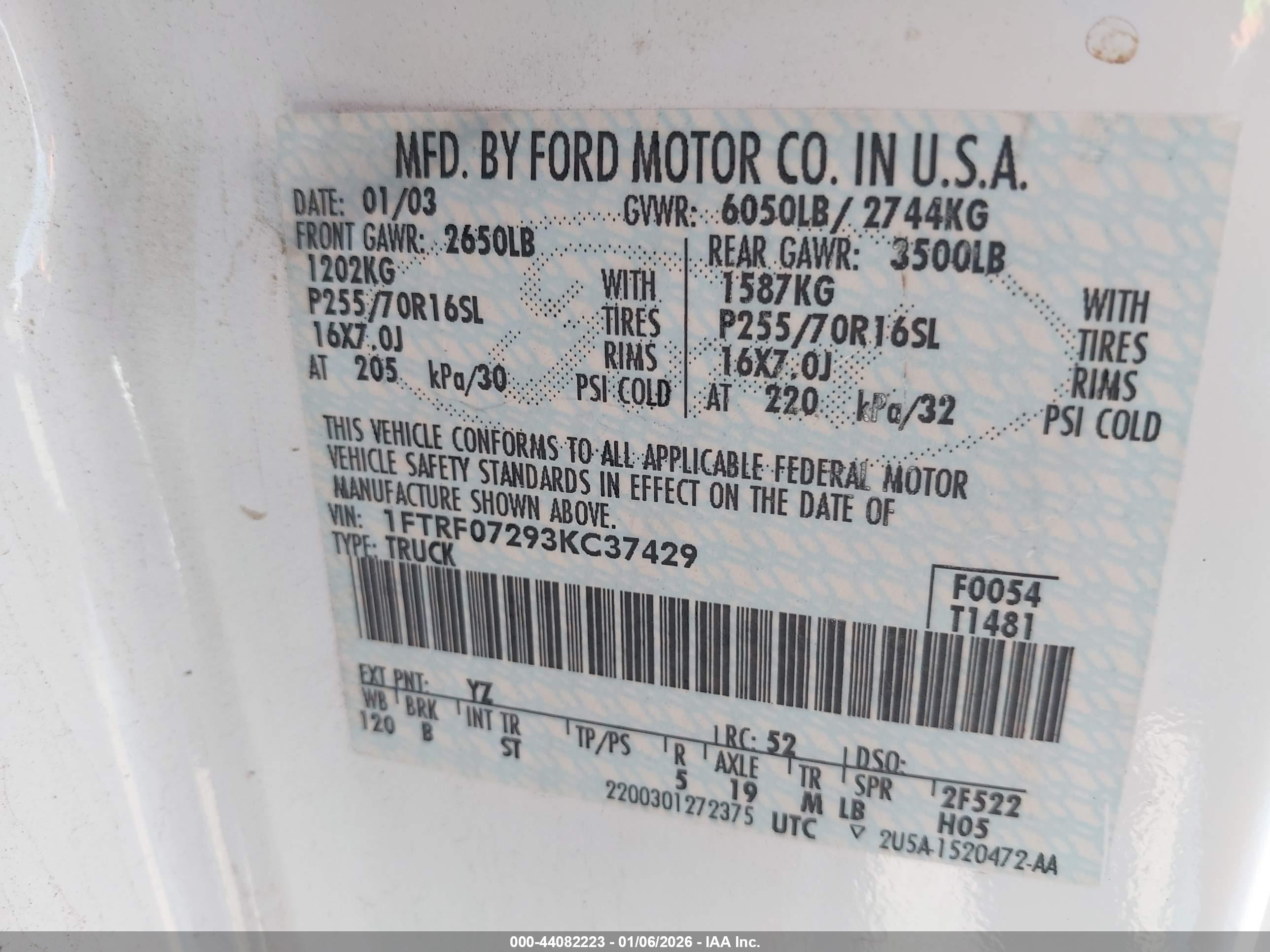 FORD F-150 image 9