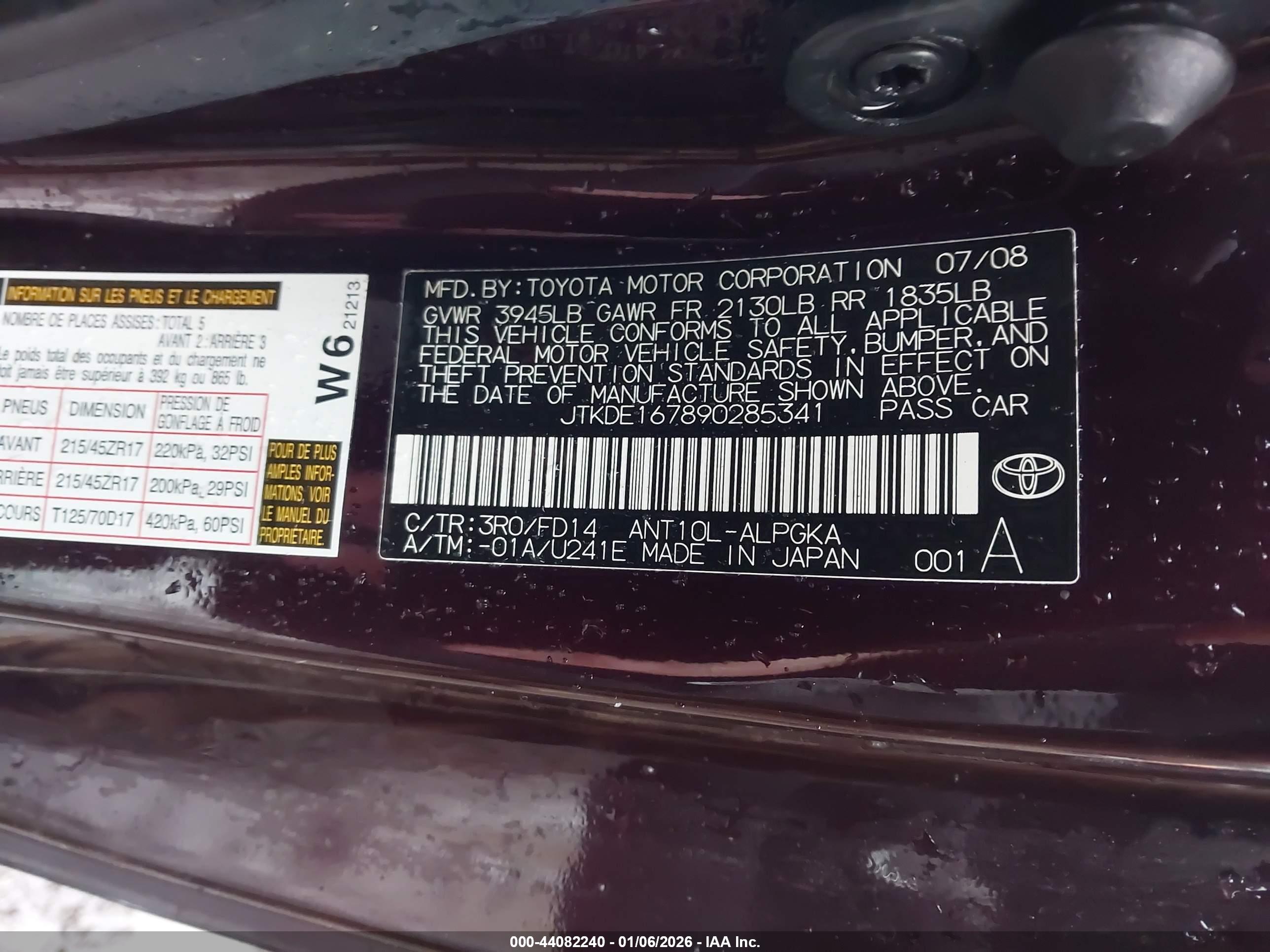 SCION TC image 9