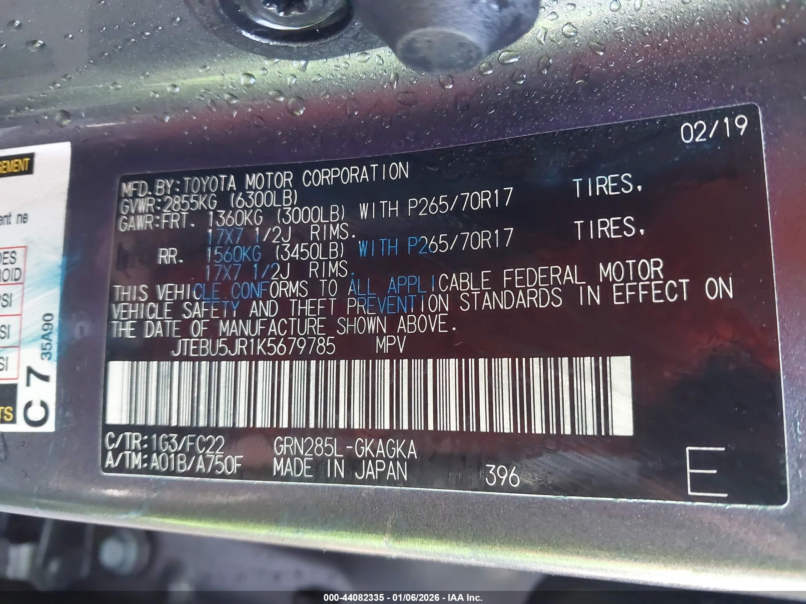 TOYOTA 4RUNNER image 9