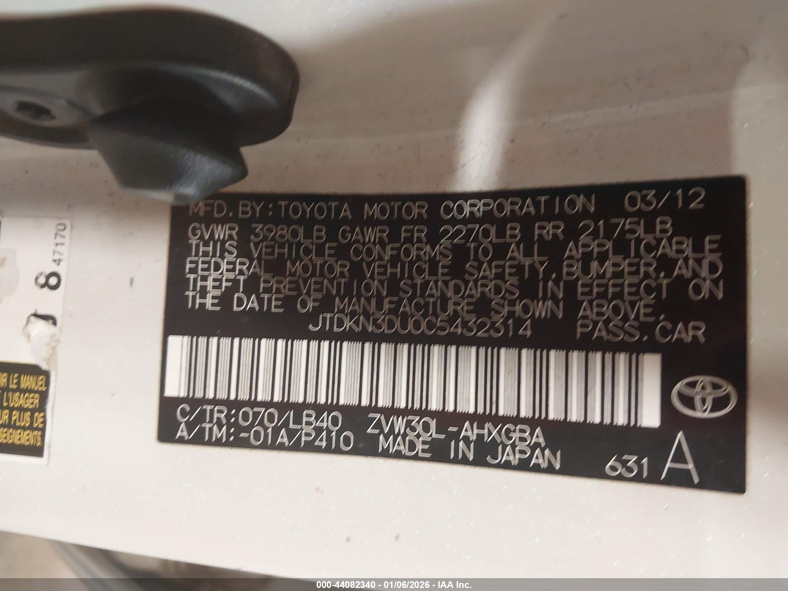 TOYOTA PRIUS image 9
