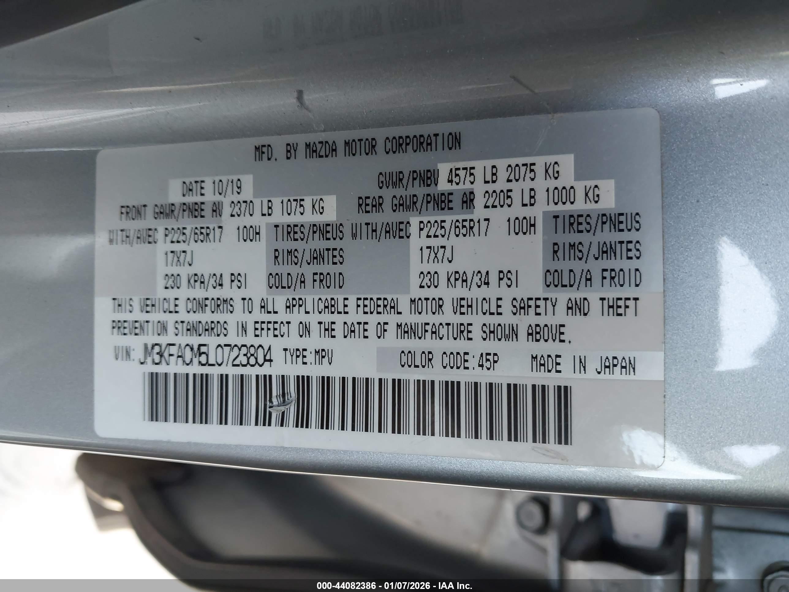 MAZDA CX-5 image 9