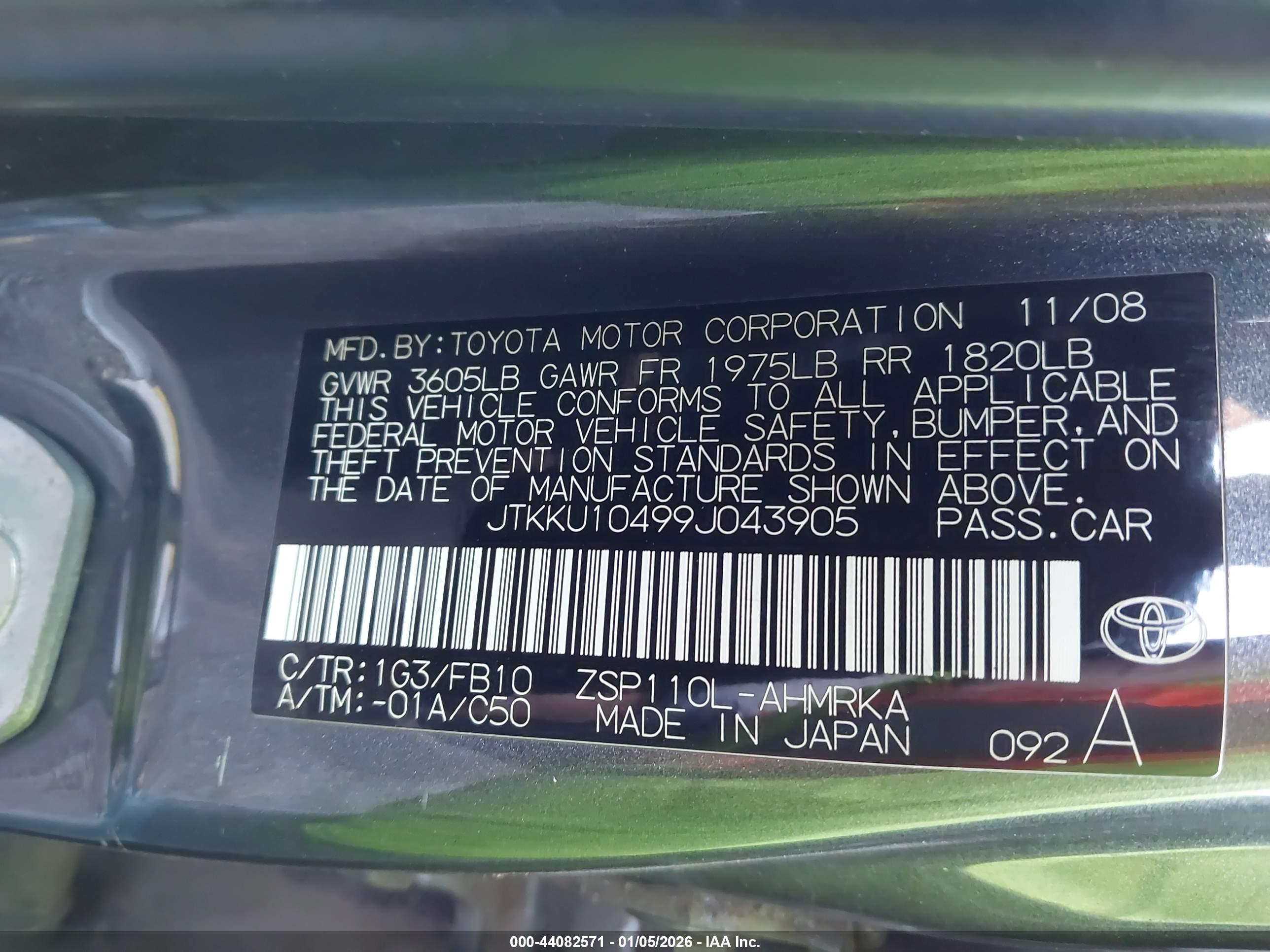 SCION XD image 9