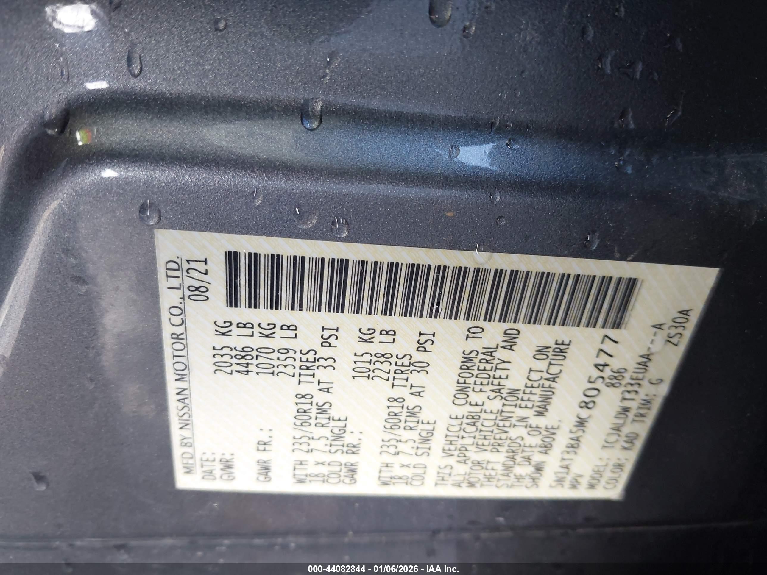 NISSAN ROGUE image 9