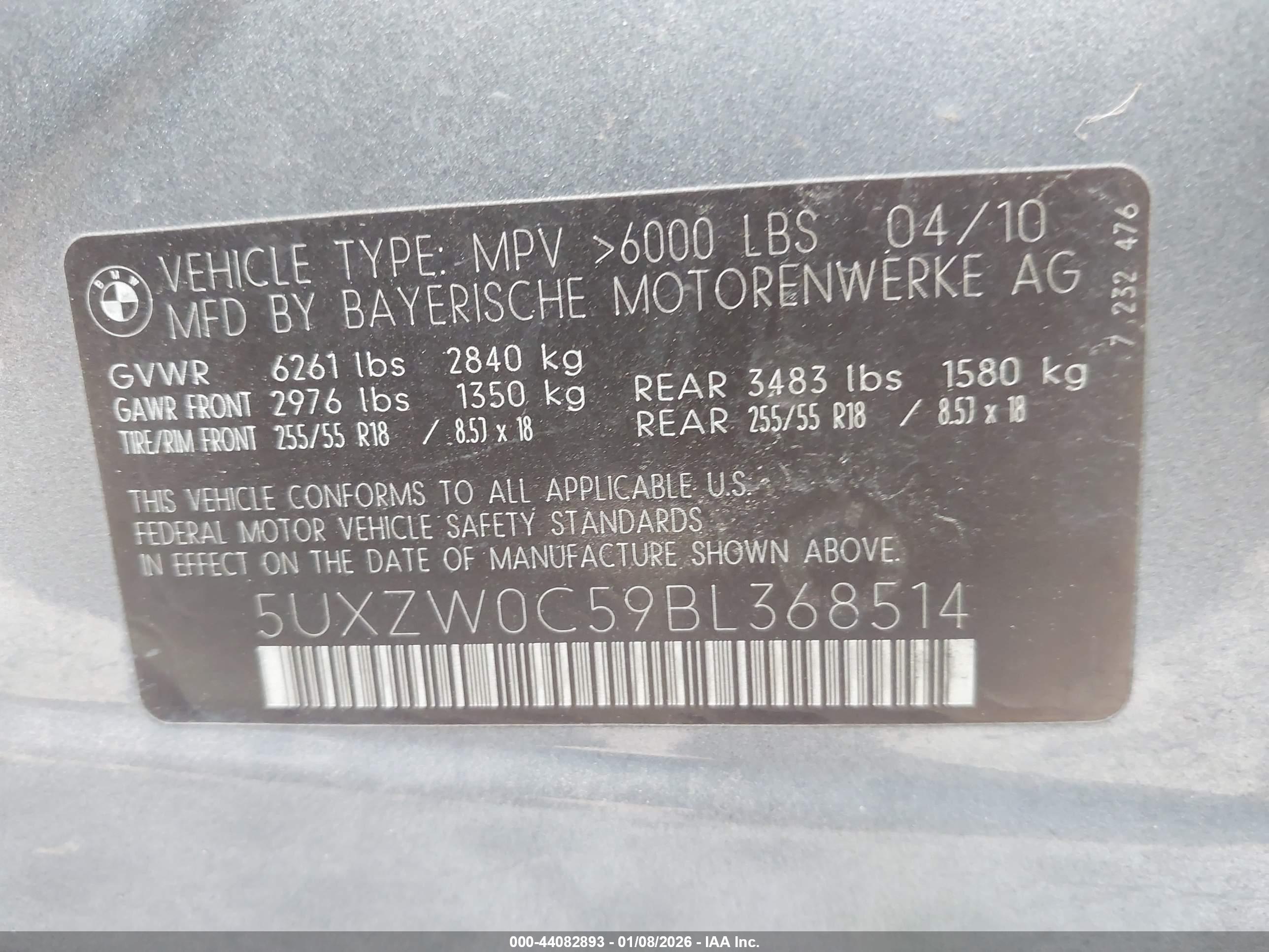 BMW X5 image 9
